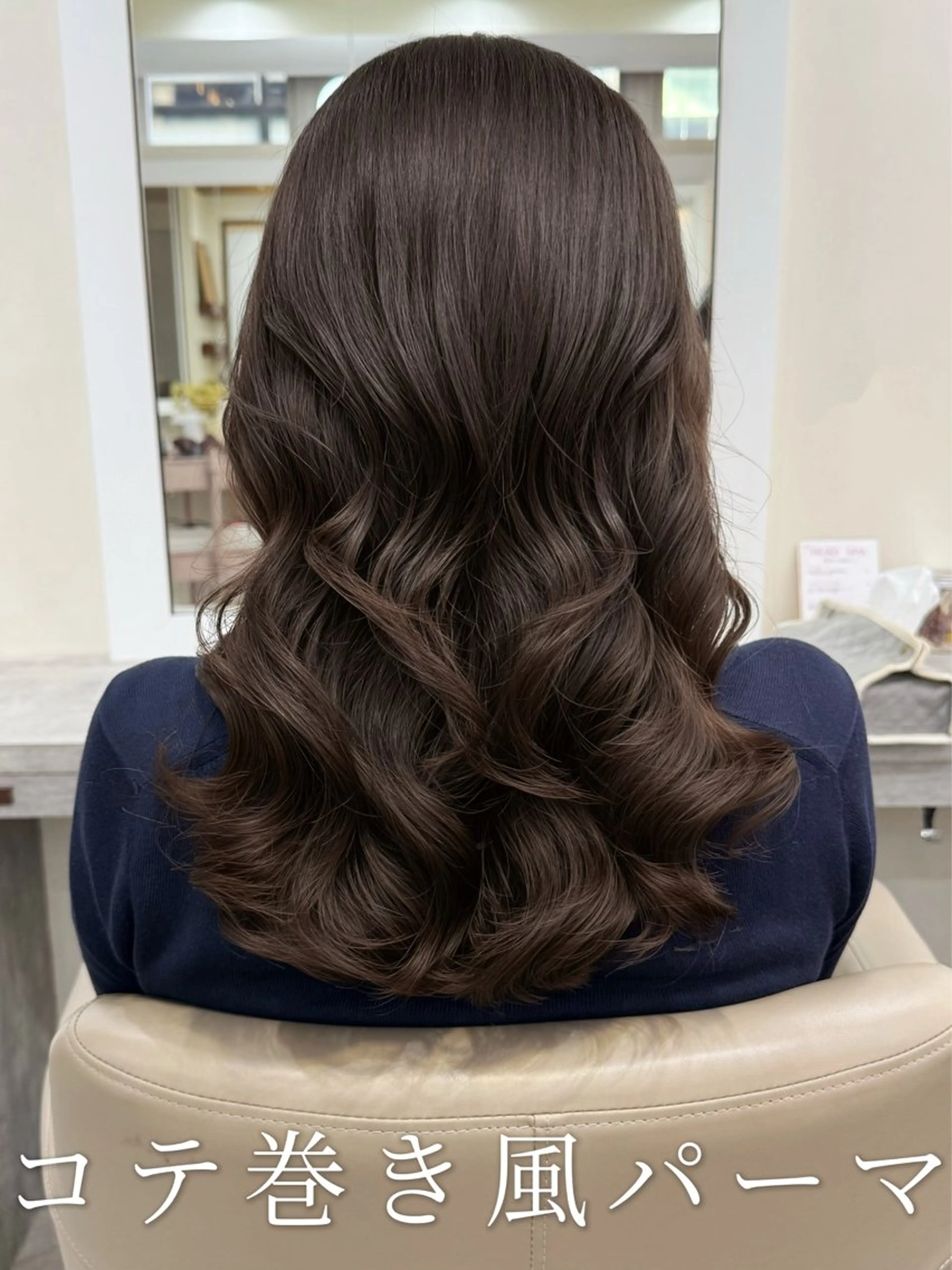 セミロング パーマ セミロングパーマ 髪質改善 韓国風ヘア 小顔カット 縮毛矯正 カット パーマ 韓国風パーマ/ヘア セット/店長みづきのヘアスタイル