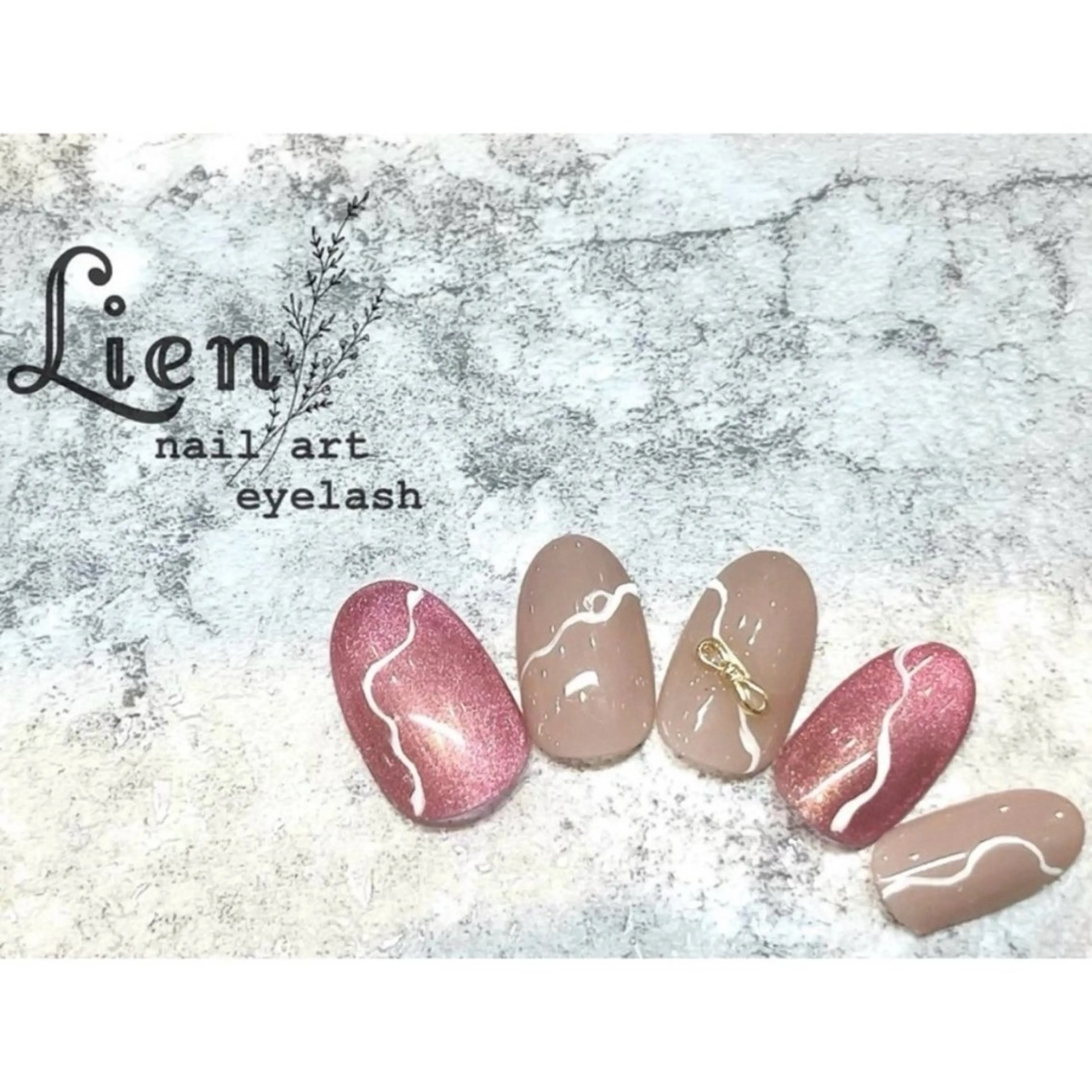 ネイル nail and eyelash salon Lien 川崎店所属・Lien 川崎店のネイルデザイン