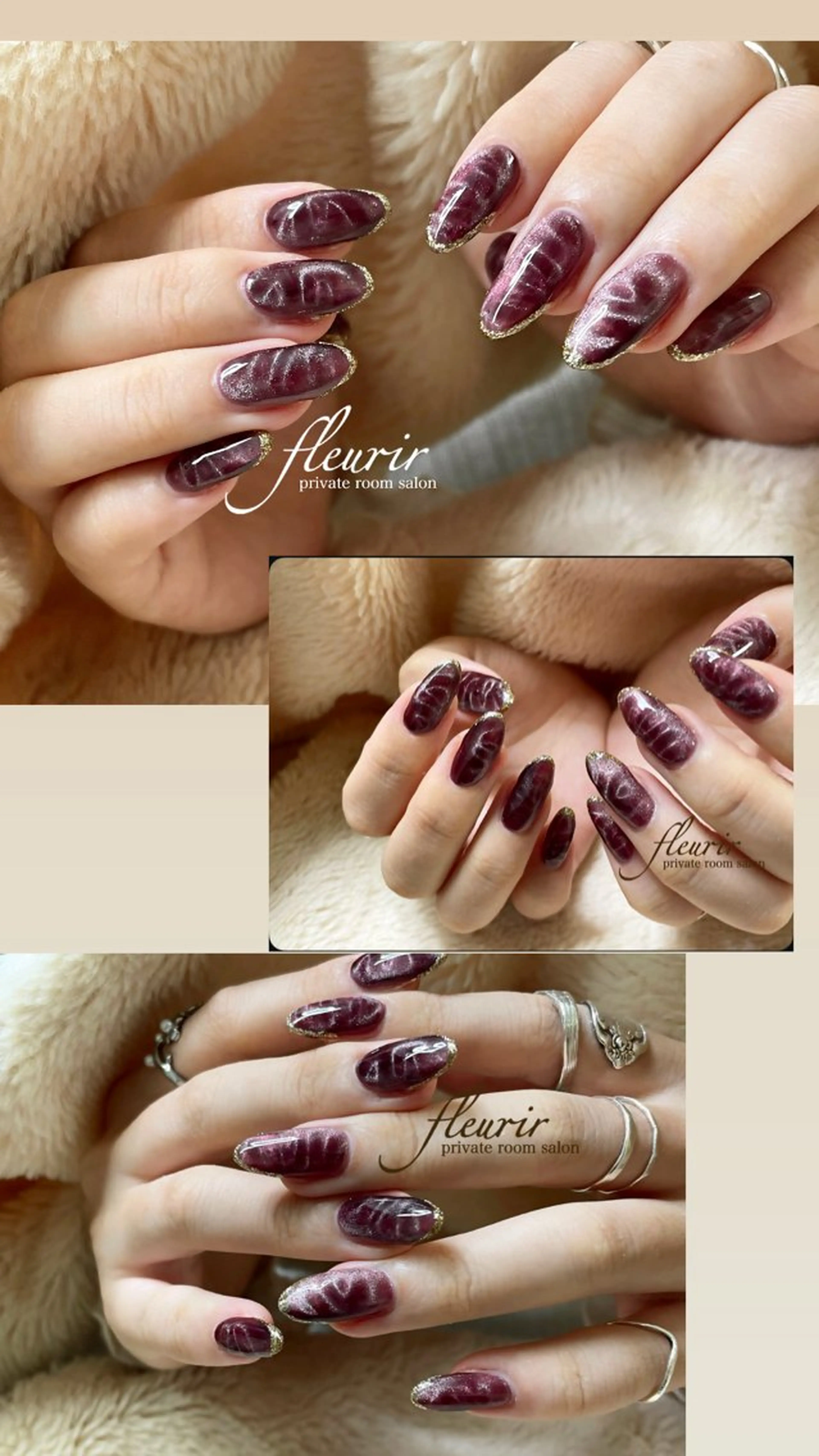 ネイル ホログラムネイル フルリール 【プライベートサロンのネイルデザイン