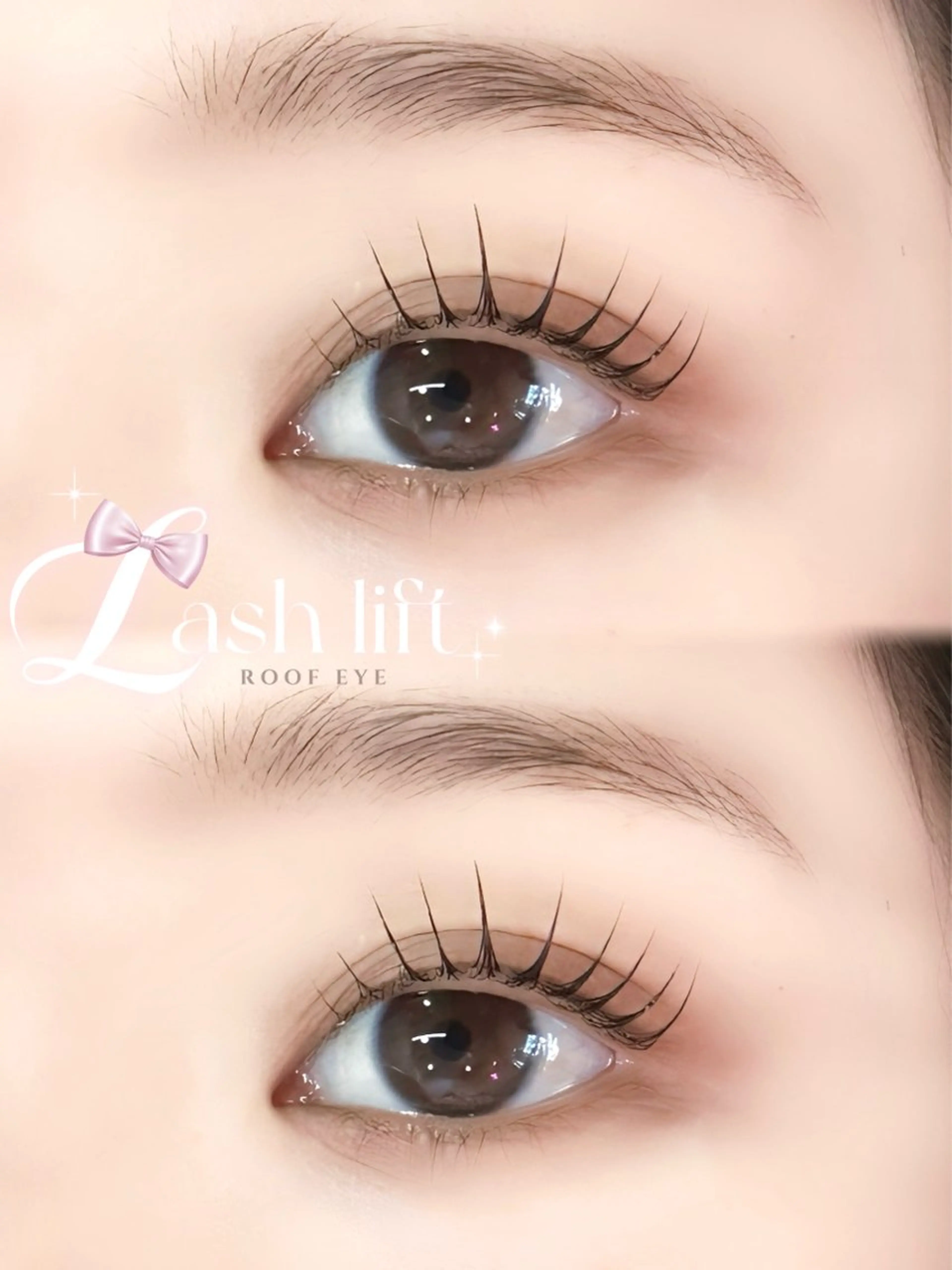 2月限定🎶まつ毛パーマモデル募集❣️の写真