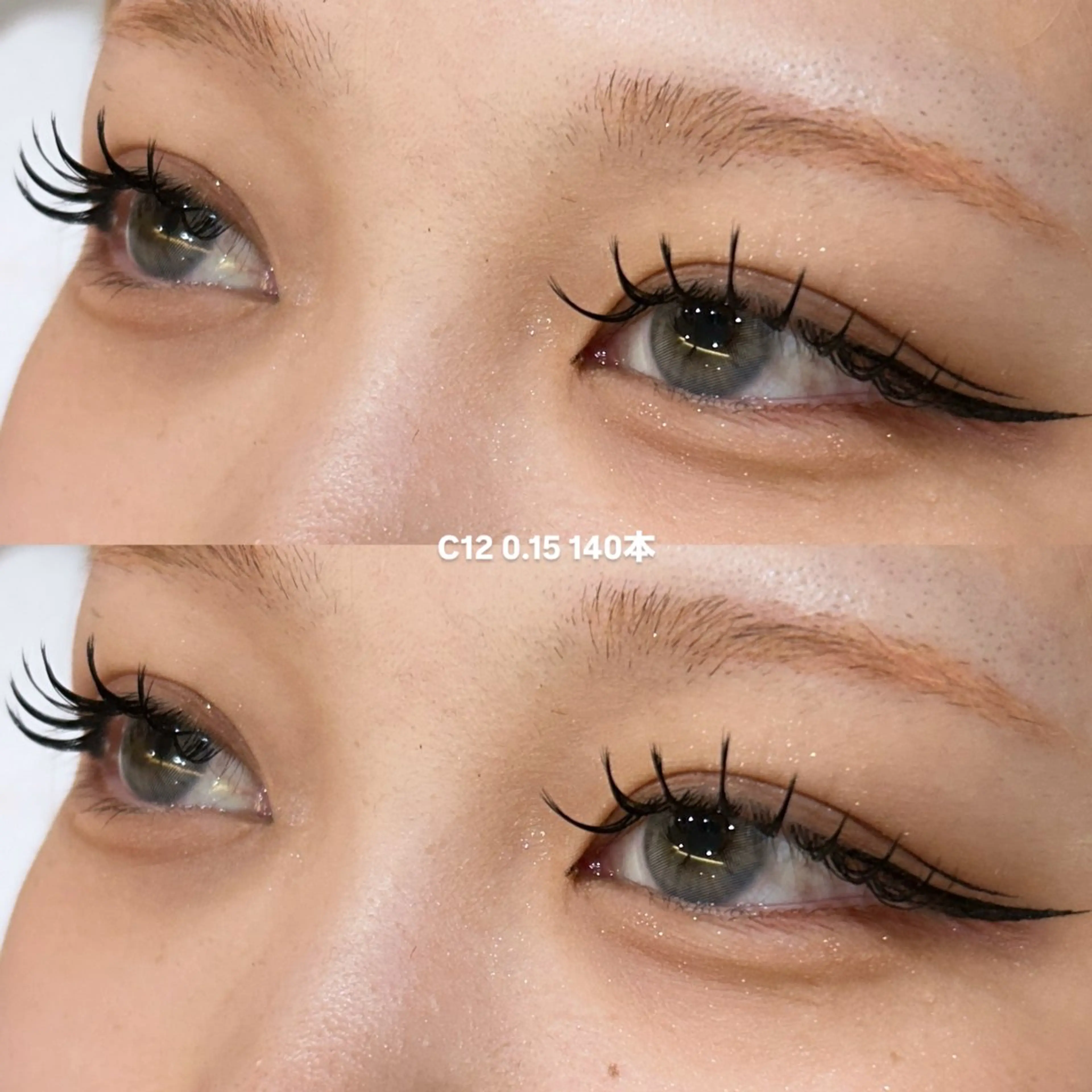 マツエク・マツパ マツエク 冬っぽカラー/ マツエク/ゆきなのマツエク・マツパデザイン