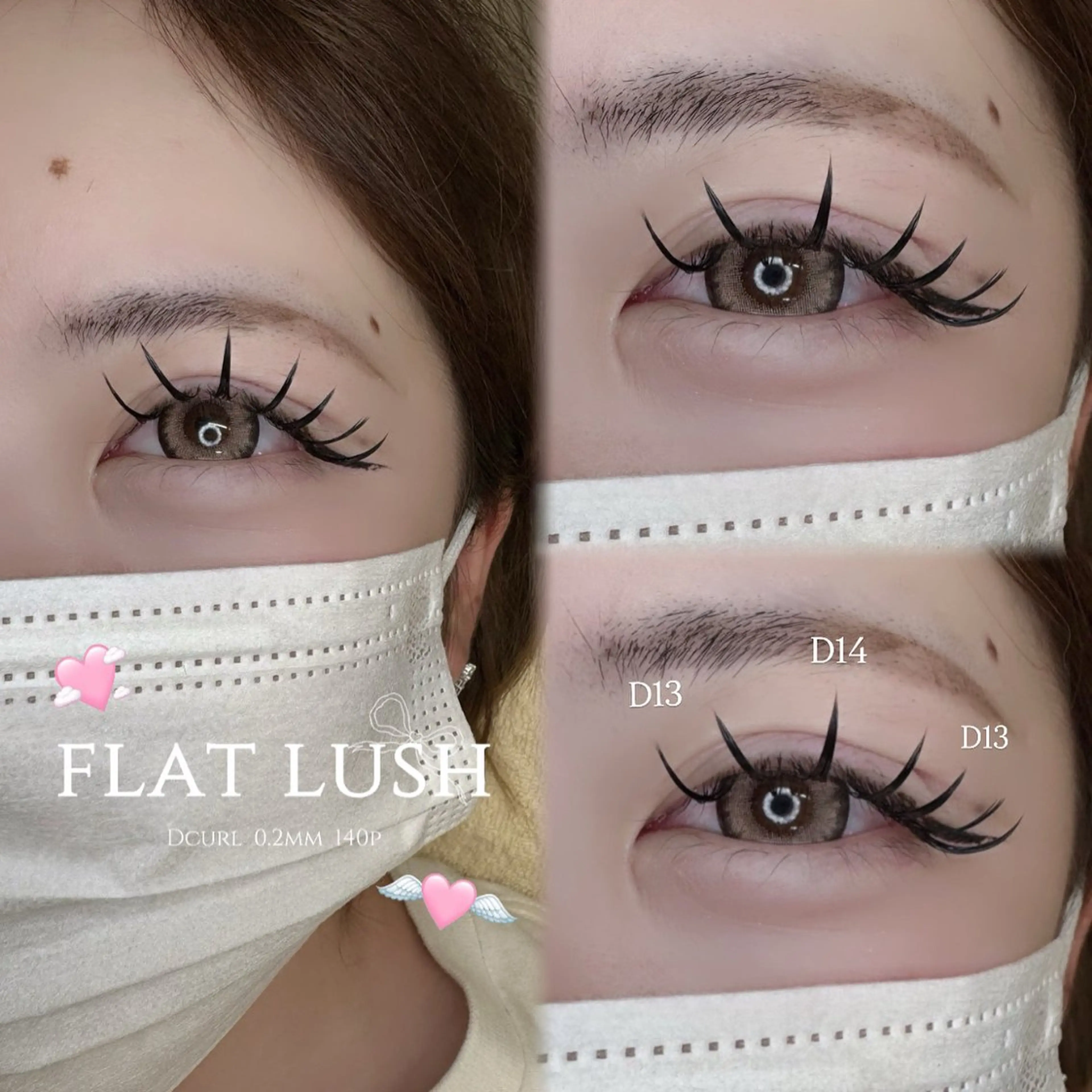 マツエク・マツパ 山﨑 嵯巴のマツエク・マツパデザイン