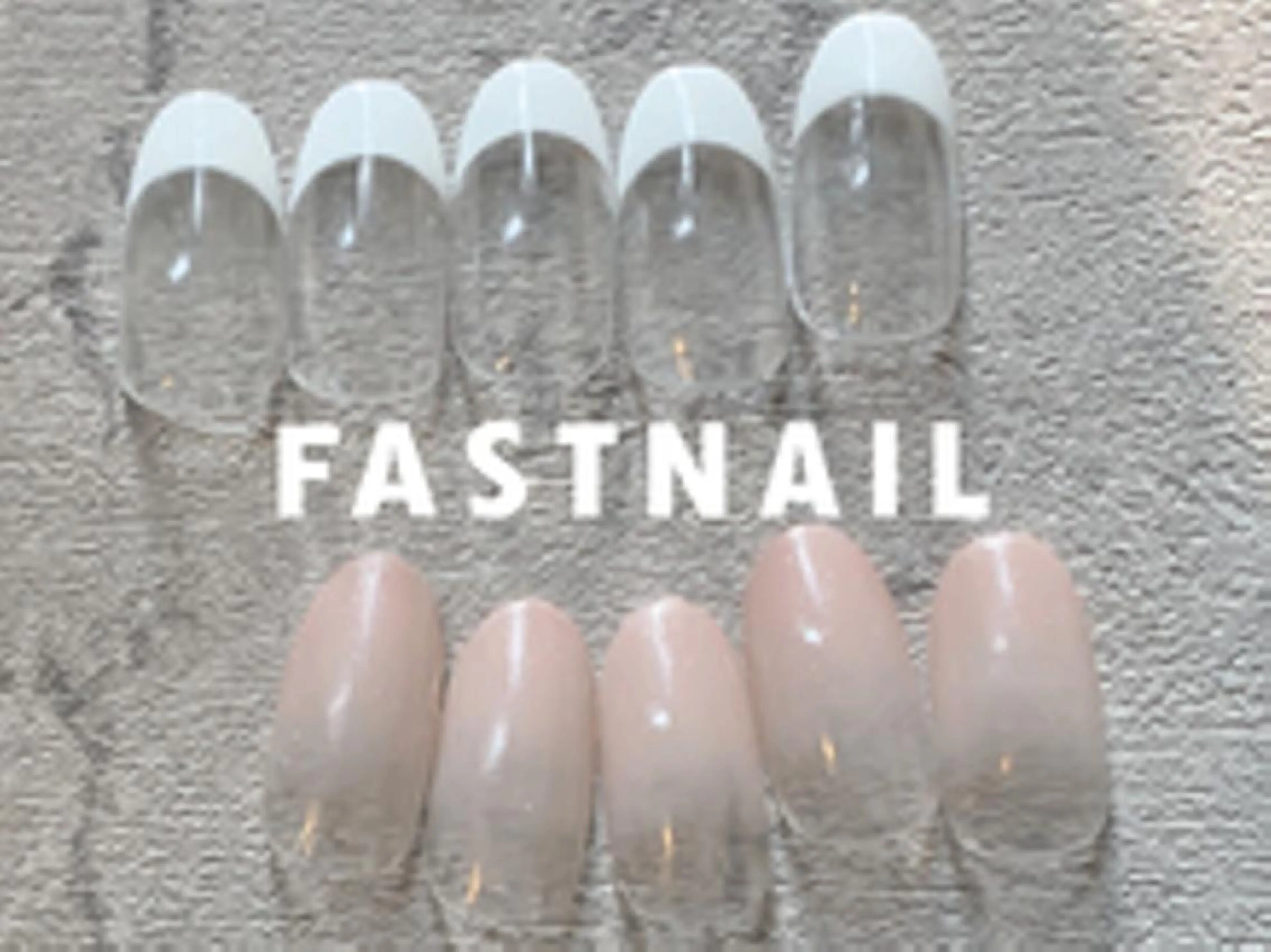 ネイル ファストネイル グランエミオ所沢店のネイルデザイン