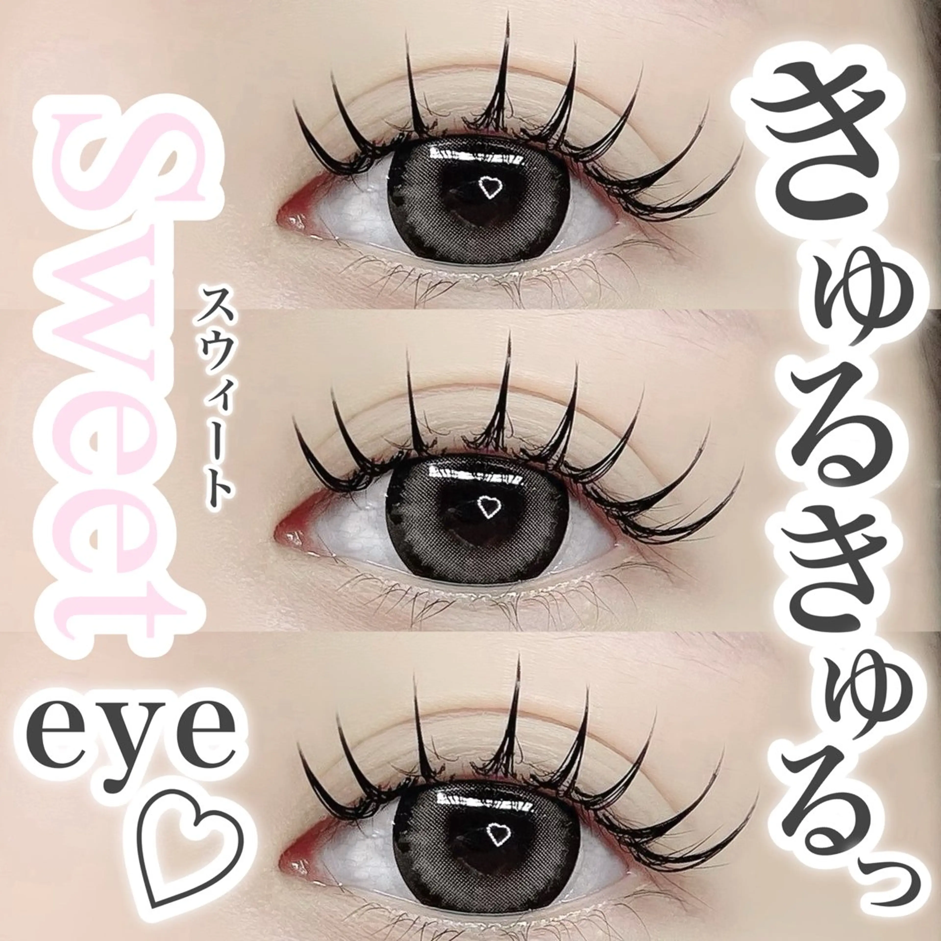 🎍12/31-1/3来店🎍  ꒰ LED🌟ダブルフラット80束 アイシャンプー付き꒱オフ+¥1000の写真