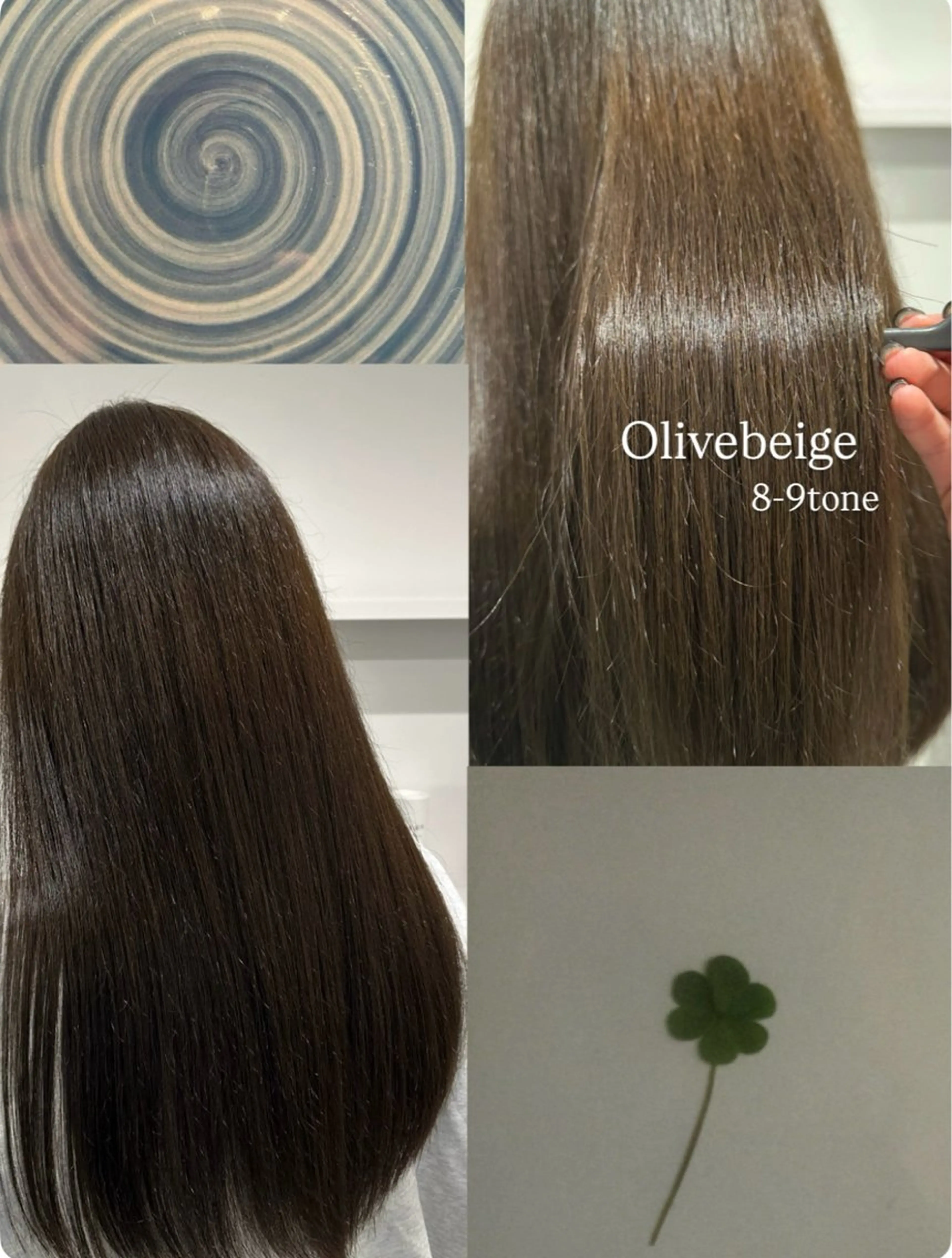 ロング Sachi ／ VISEOのヘアスタイル