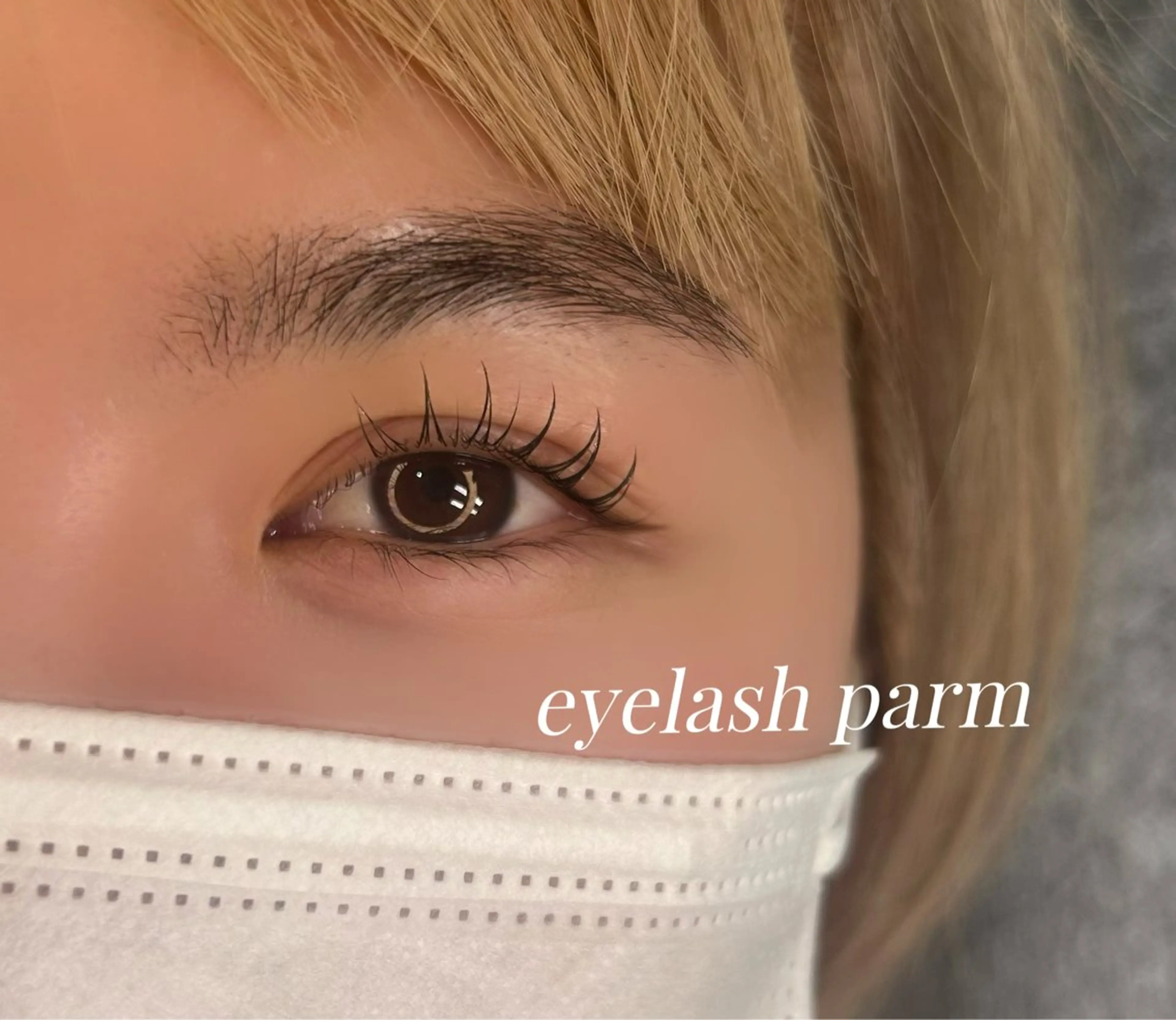 マツエク・マツパ マツパ e.moa hinaのマツエク・マツパデザイン