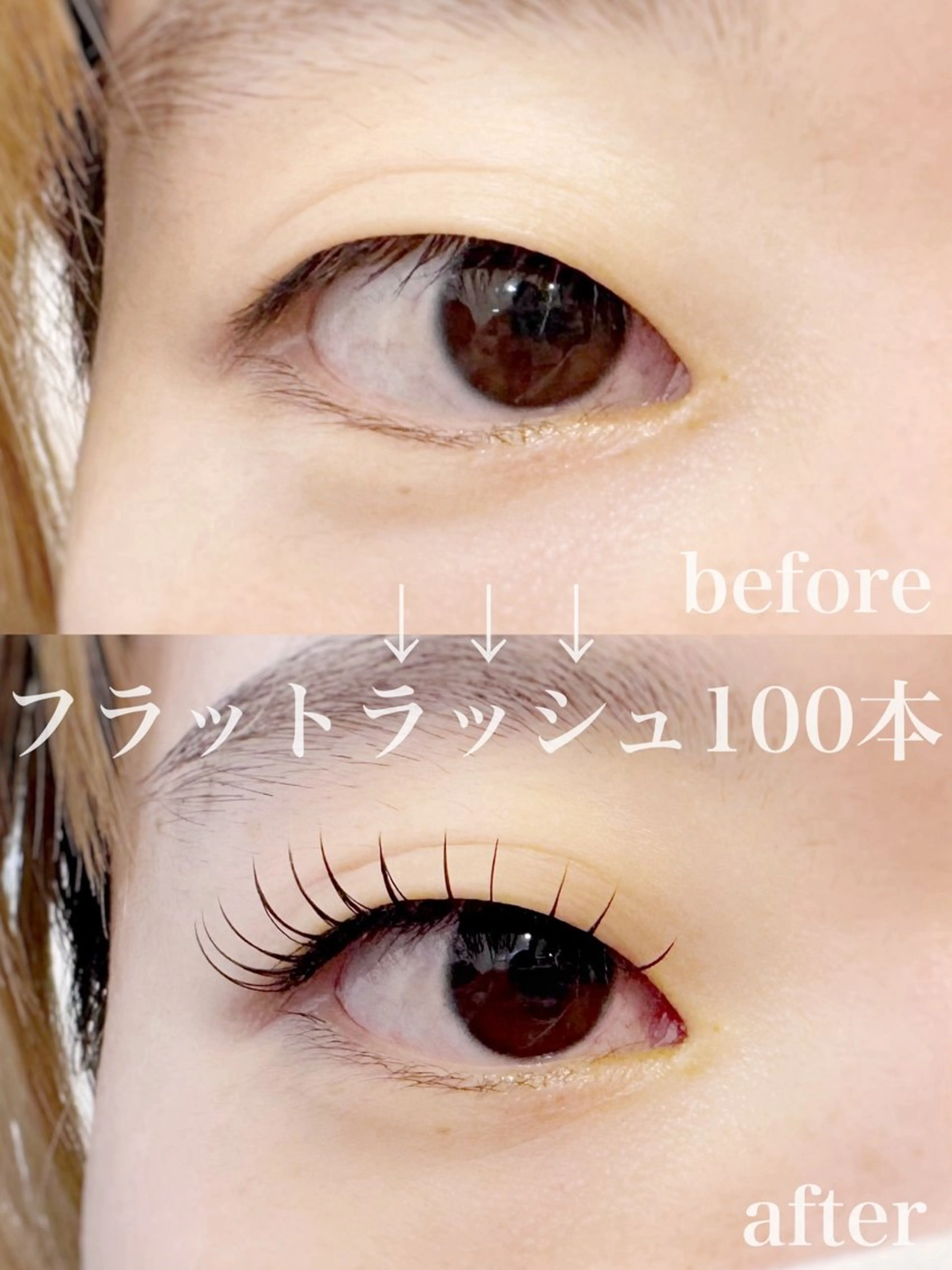 マツエク・マツパ CUPIDO Eyelash Design 三軒茶屋店所属・CUPIDO 大北の眉毛・アイブロウイメージ