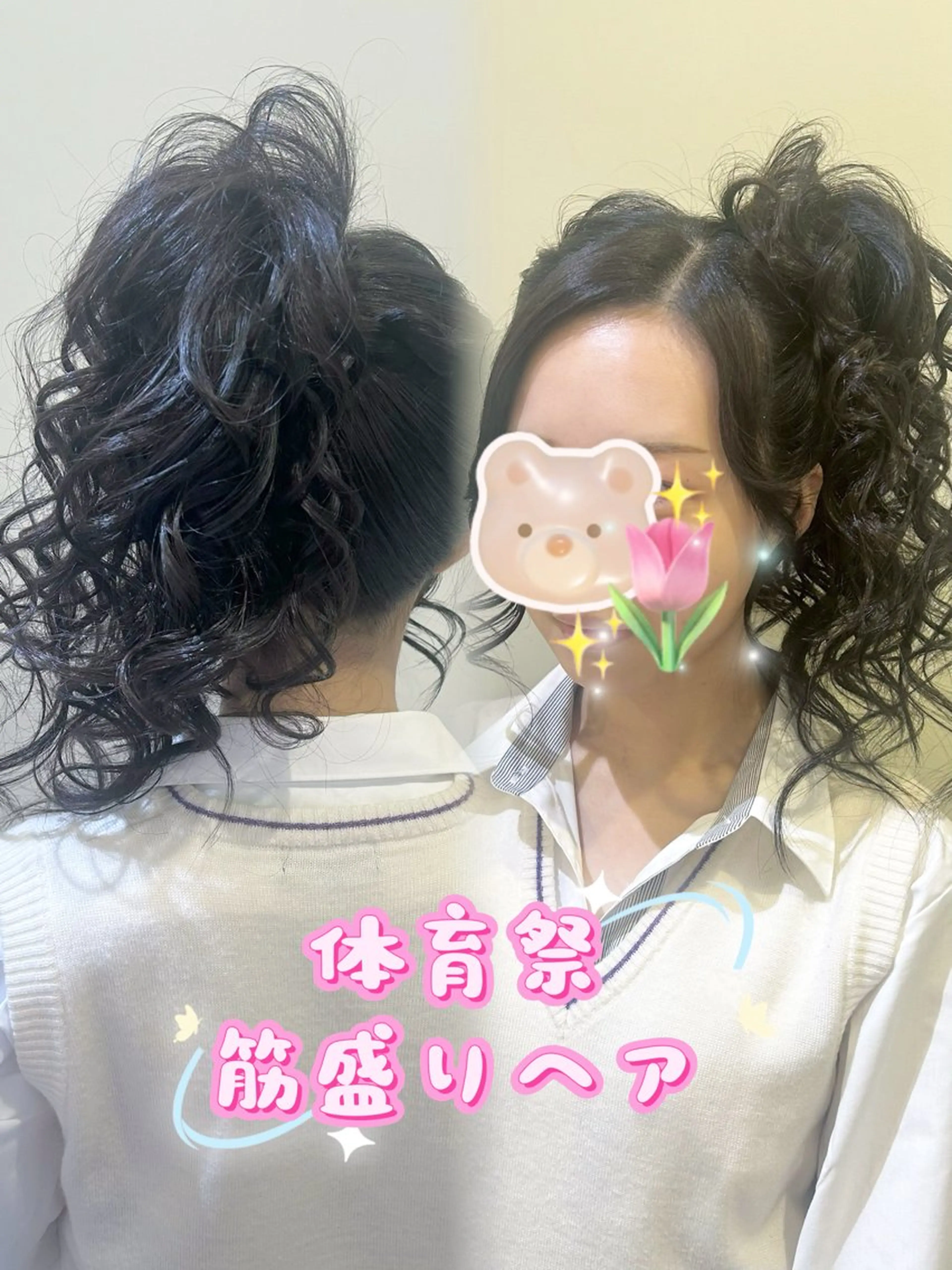 セミロング ヘアアレンジ ヘアセット times salon所属・ボウ🪞ヘアセット /マツパ/眉毛のヘアスタイル