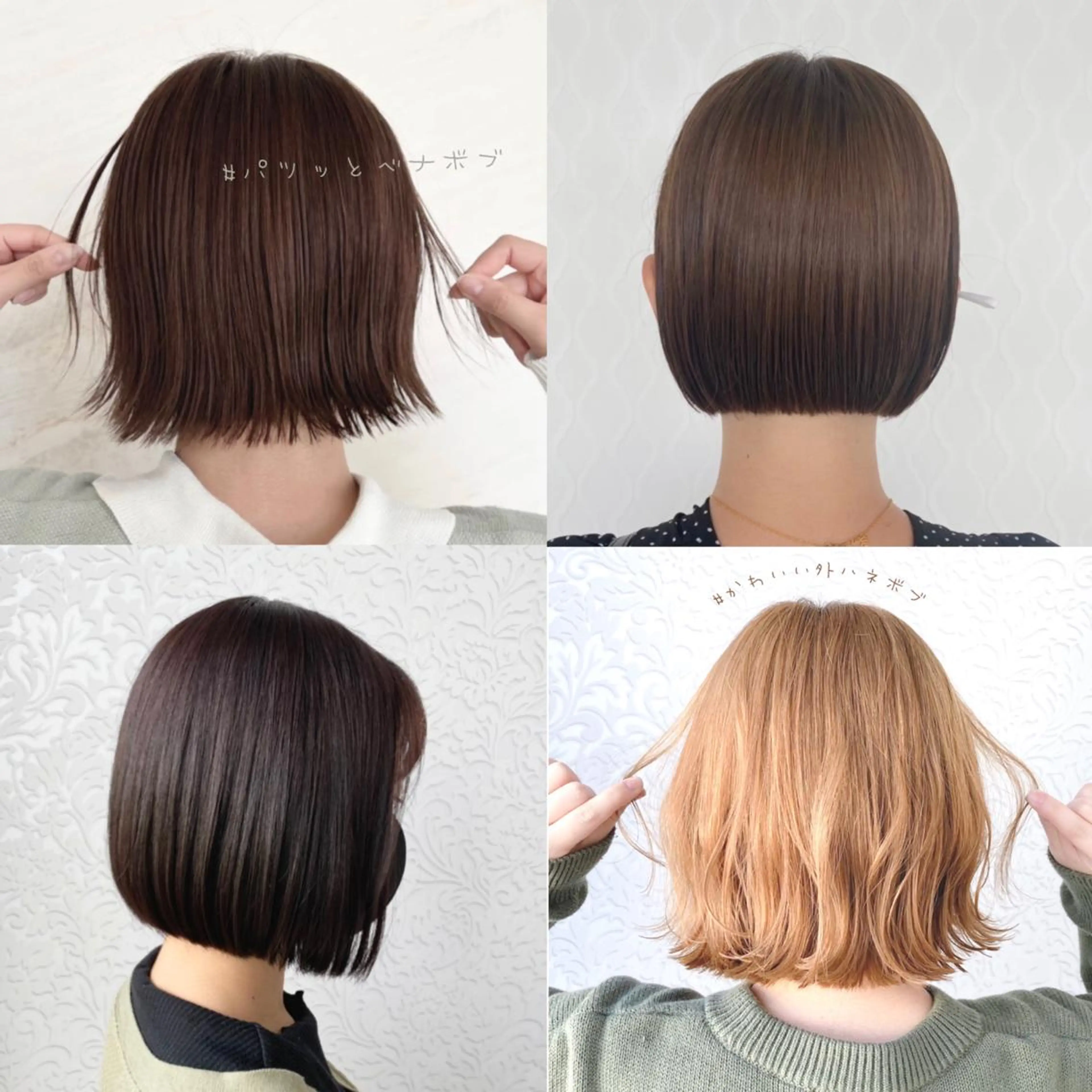 ショート カット ヘアカラー トリートメント PETZjasmine所属・顔周りカット/透明感 カラー🤍大塚蛍のヘアスタイル