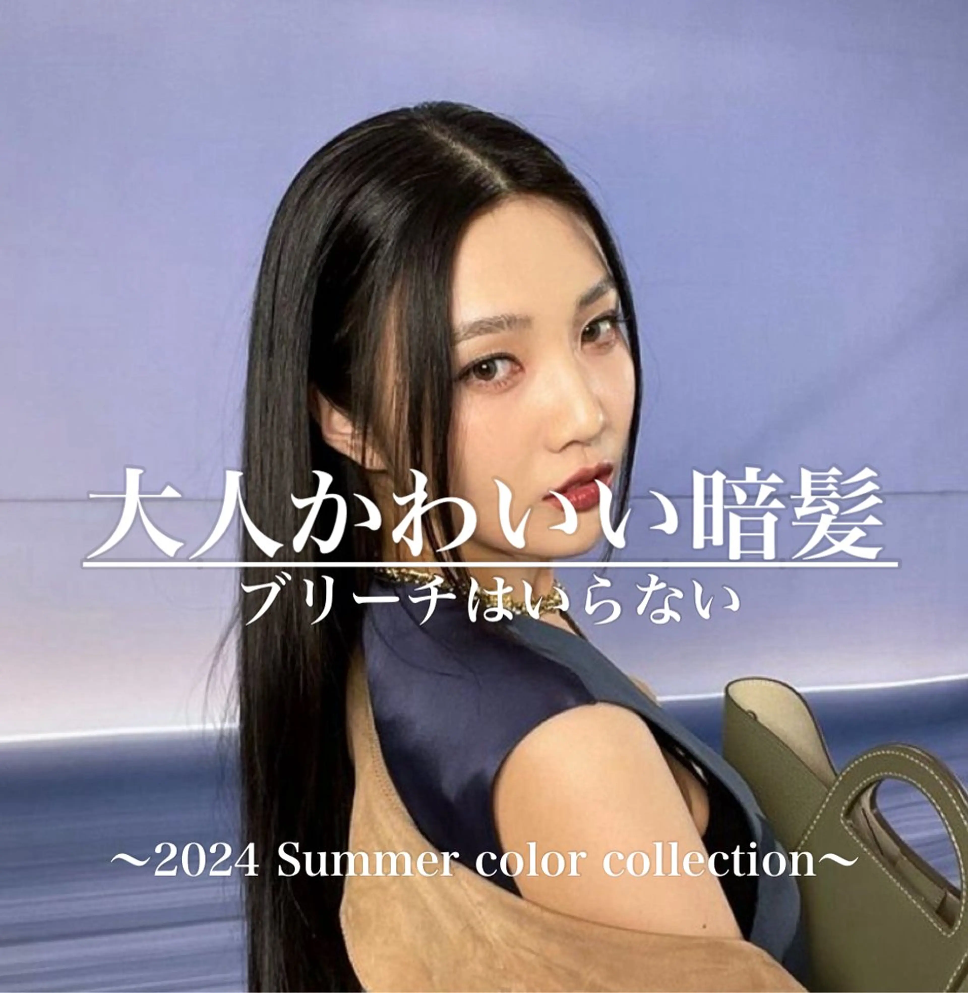 カラー パーマ ヘアアレンジ メンズ 🤍レイヤーカット/ ベージュヘア🤍のヘアスタイル