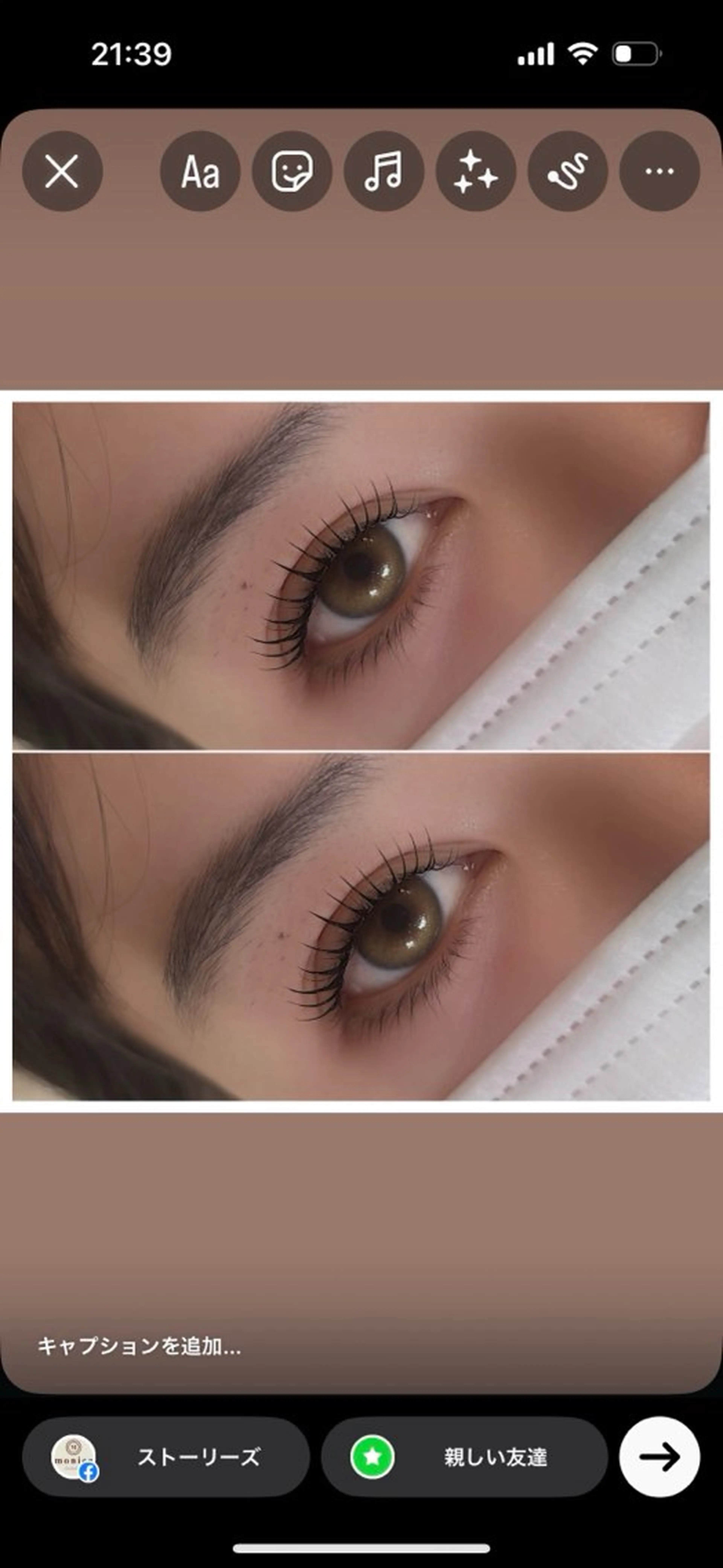 マツエク・マツパ 韓国風マツエク 韓国ラッシュリフト monica 富士宮の眉毛・アイブロウイメージ