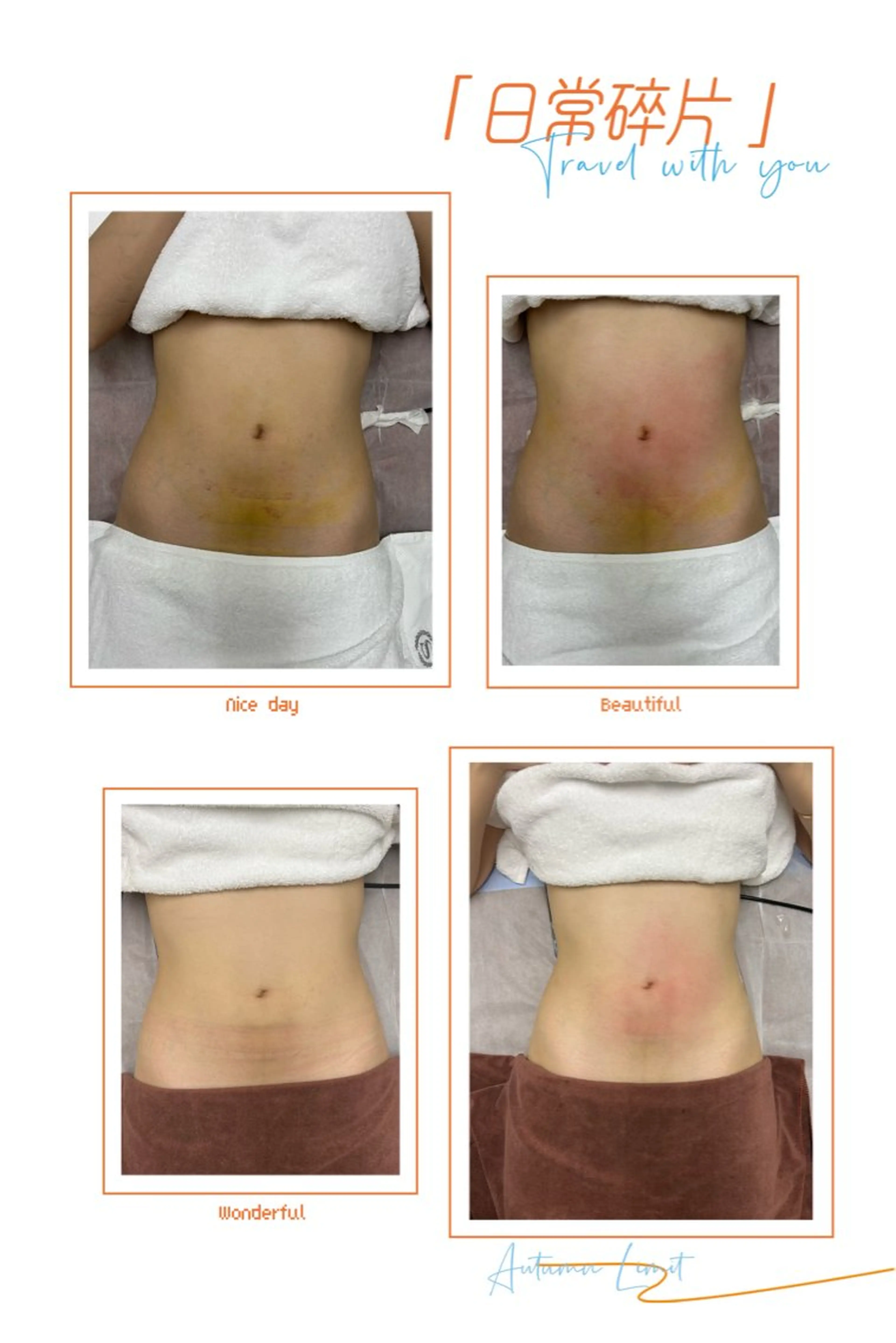 新大久保成美エステ リラックぜーションのエステ・リラクイメージ