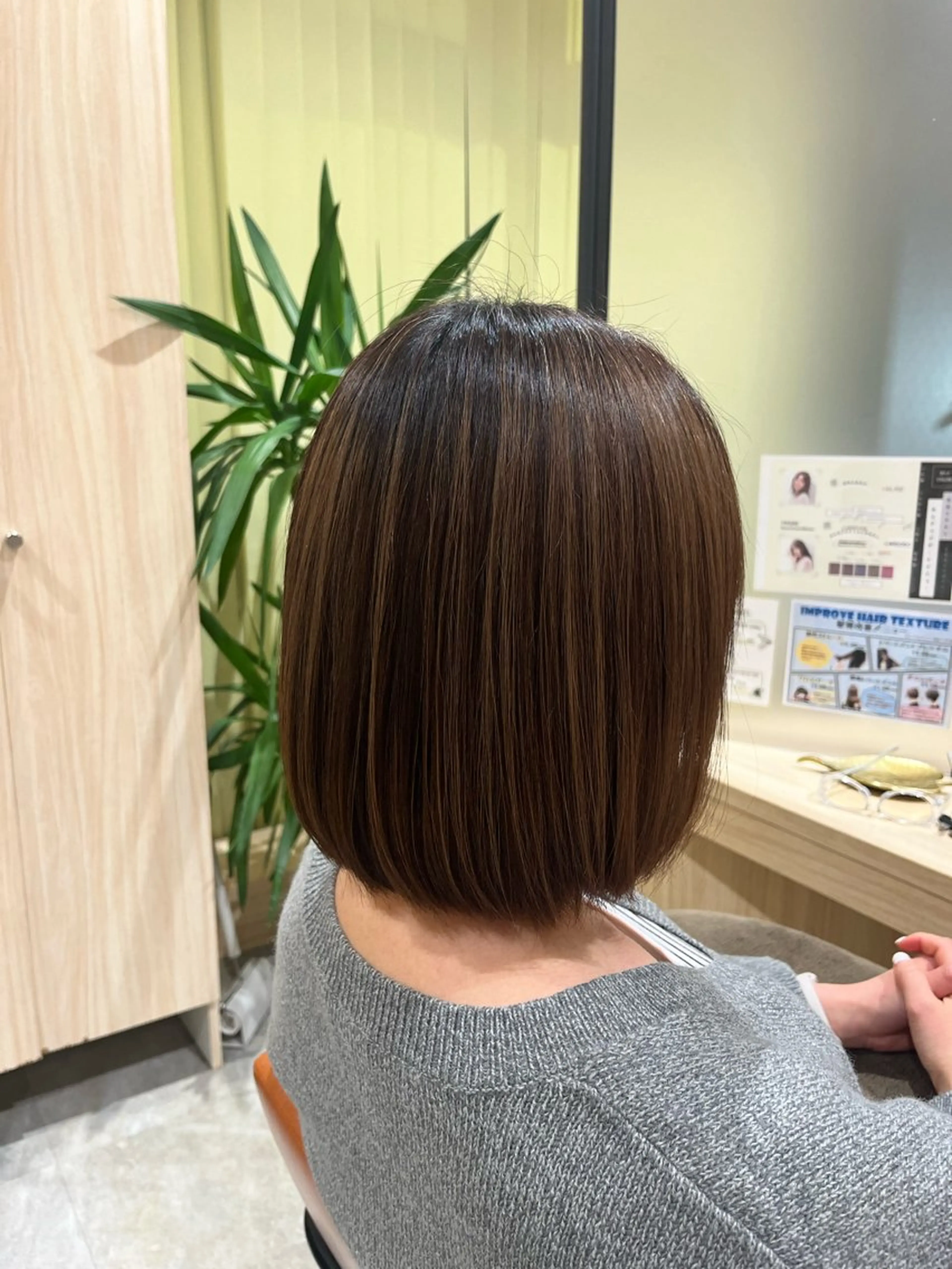 トリートメント 無料カットモデル ✂︎いおん✂︎のヘアスタイル