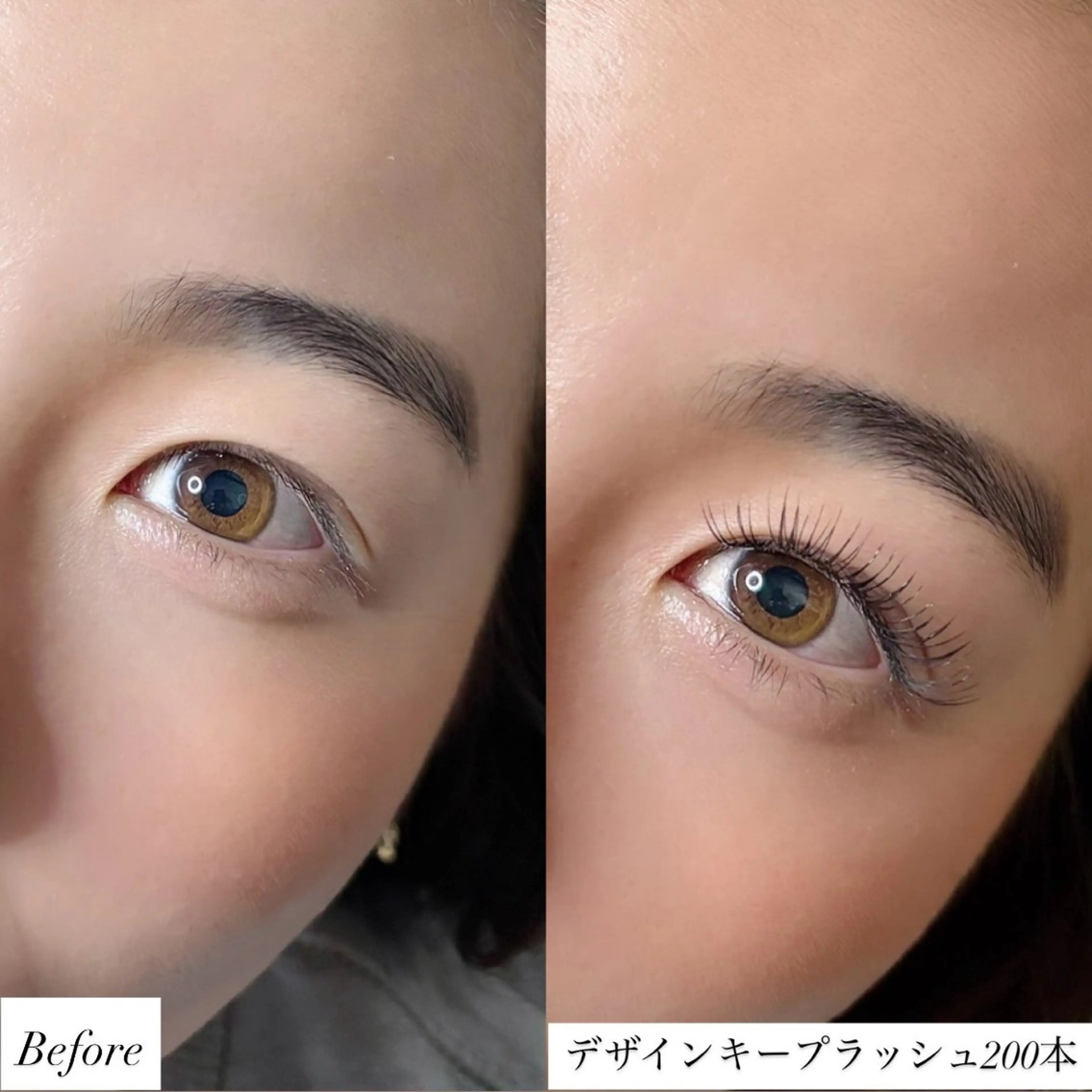 マツエク・マツパ マツエク RAIA.eyelash所属・細毛/短毛さんの為の アイサロンのマツエク・マツパデザイン