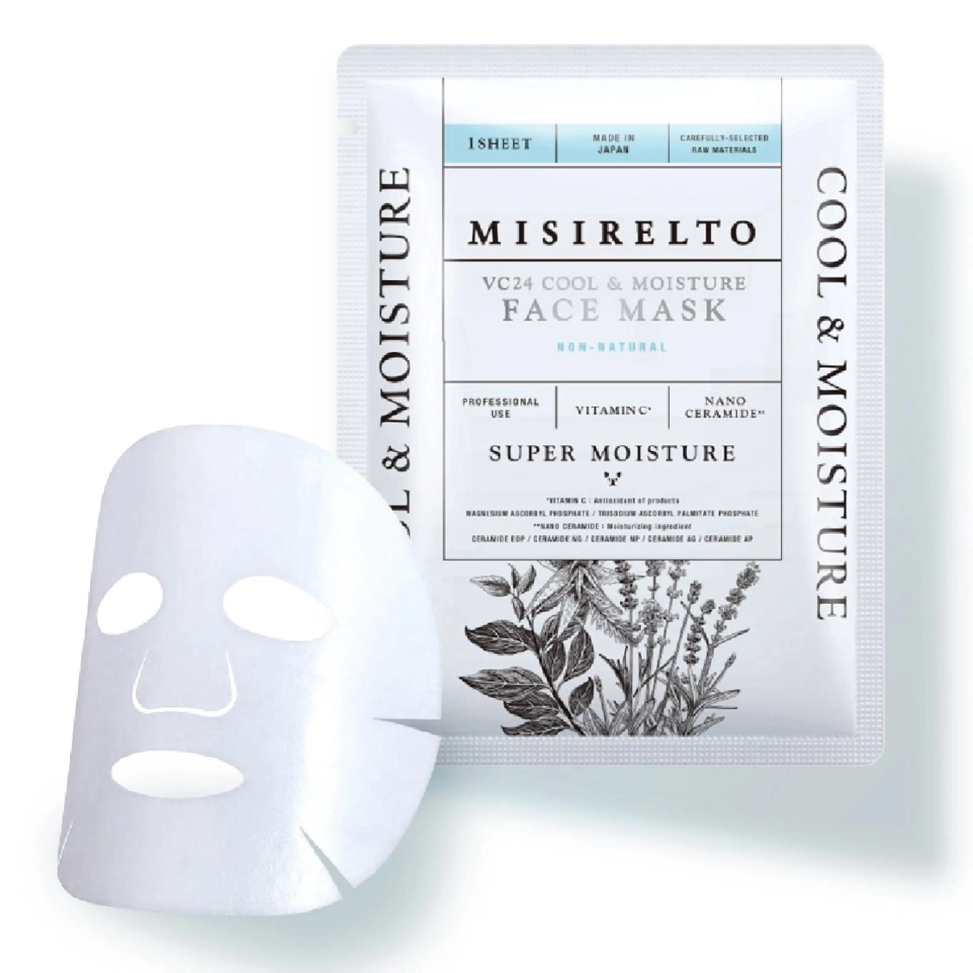 NOEL所属・フェイシャルエステ Utaiのエステ・リラクイメージ