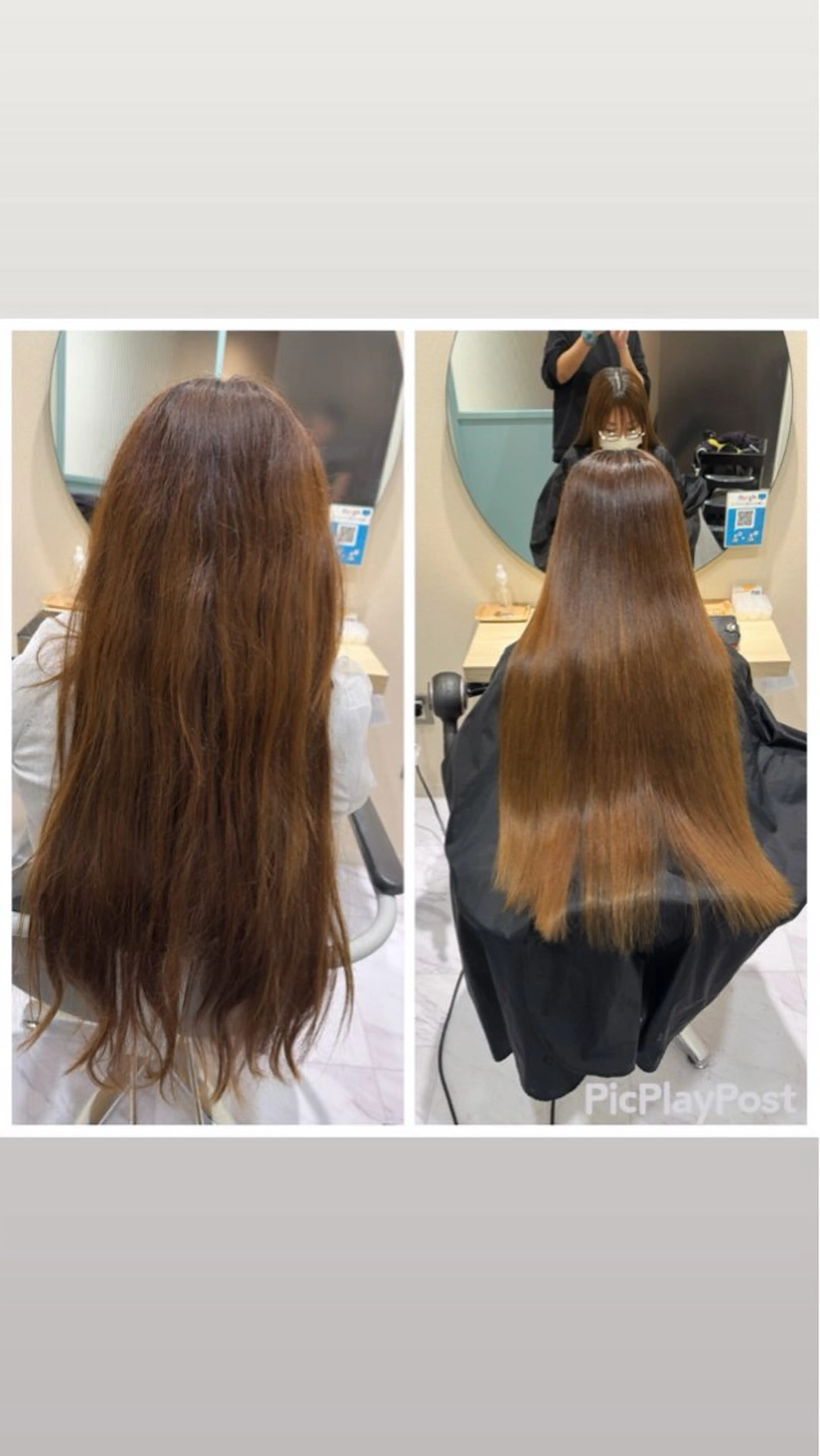 ロング ハイライト ロング トリートメント 酸熱トリートメント 縮毛矯正 トリートメント 丹野 圭太のヘアスタイル