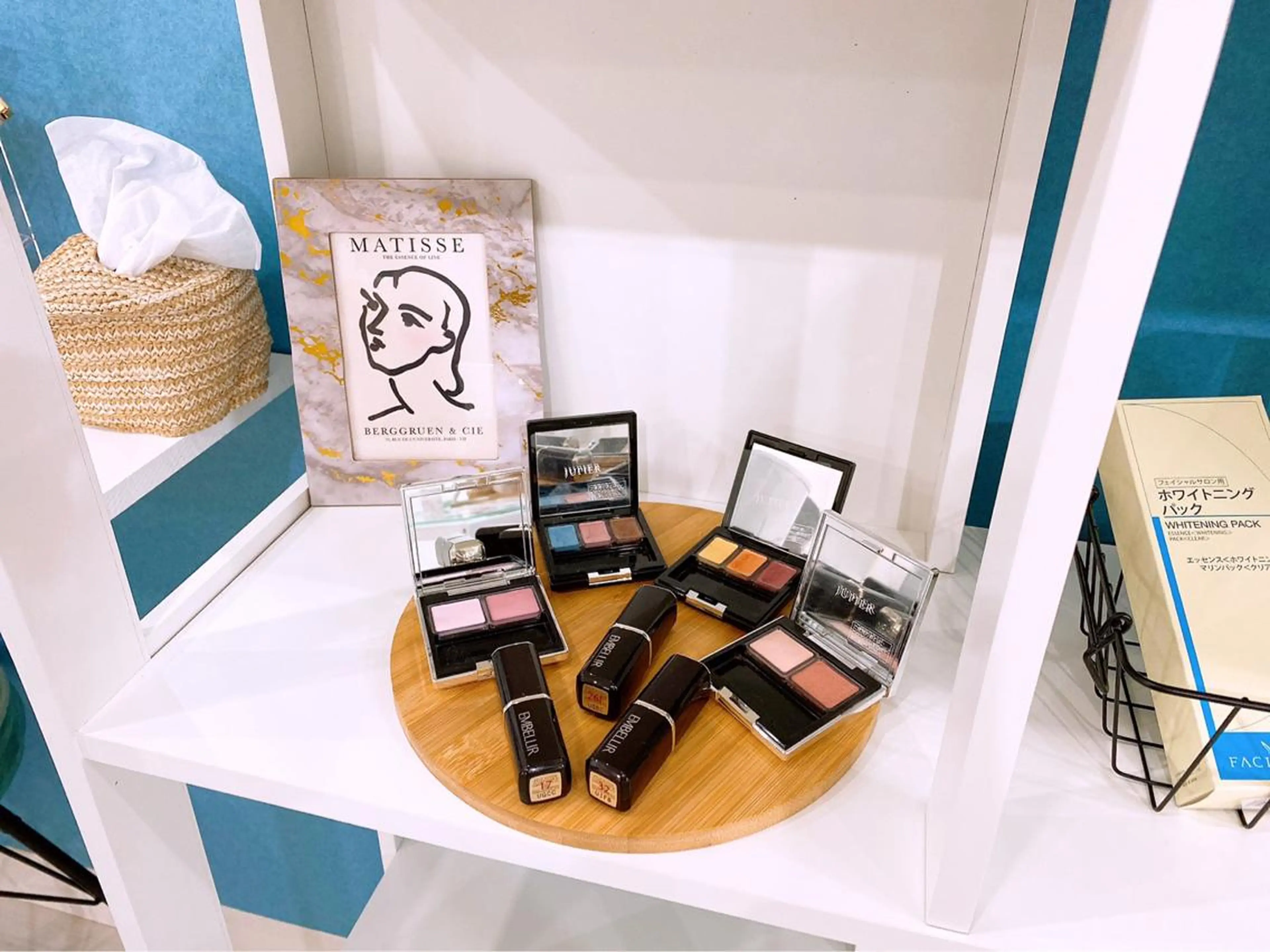 メナード神崎川駅南店所属・吉田 絢香のエステ・リラクイメージ