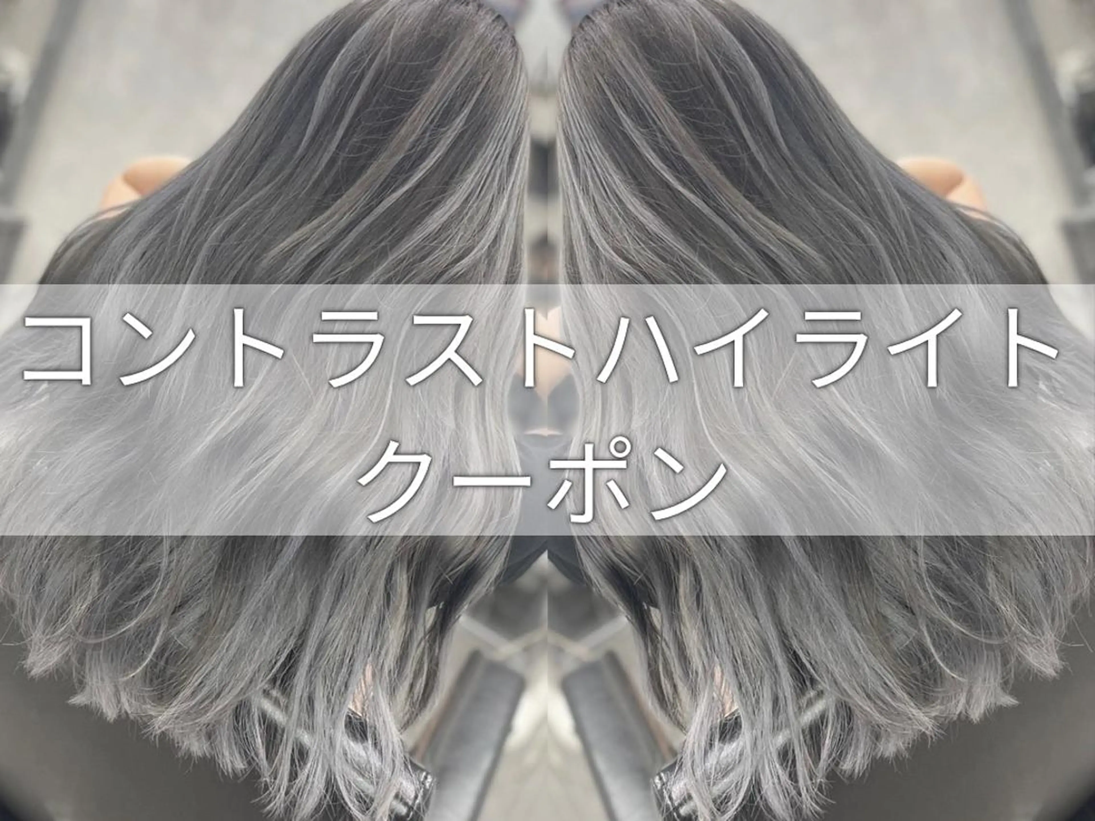 ロング カラー ヘアアレンジ 透明感カラー VIM hairおもろまち店のヘアスタイル