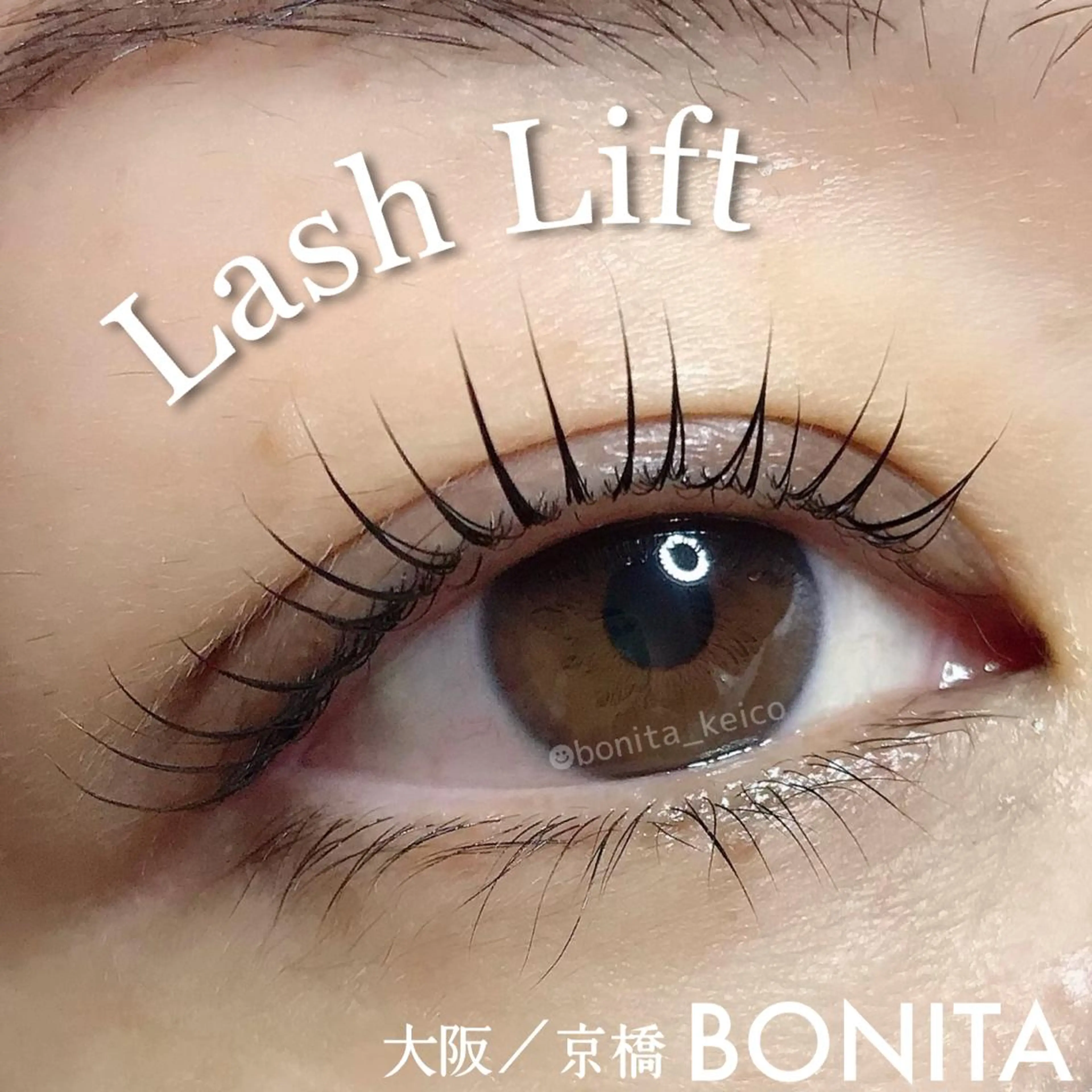 【minimo限定】ラッシュリフトorパリジェンヌ♡まつげパーマの写真