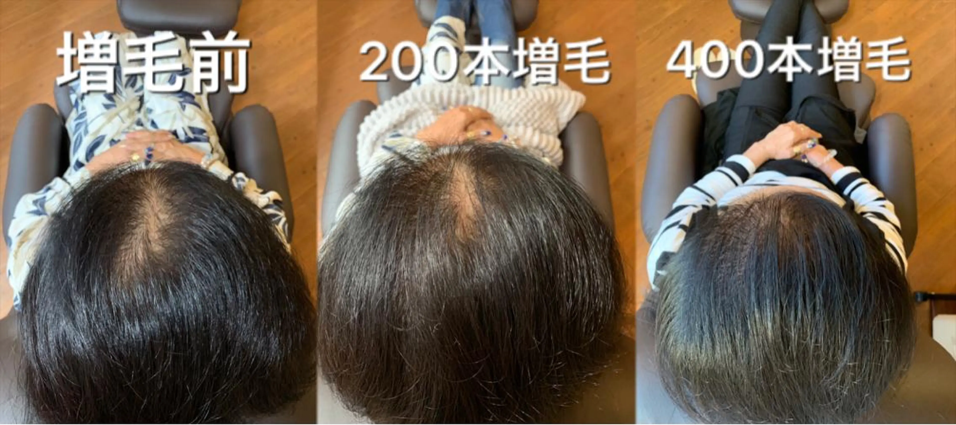 fleur（フルール）所属・fleur フルールのマツエク・マツパデザイン