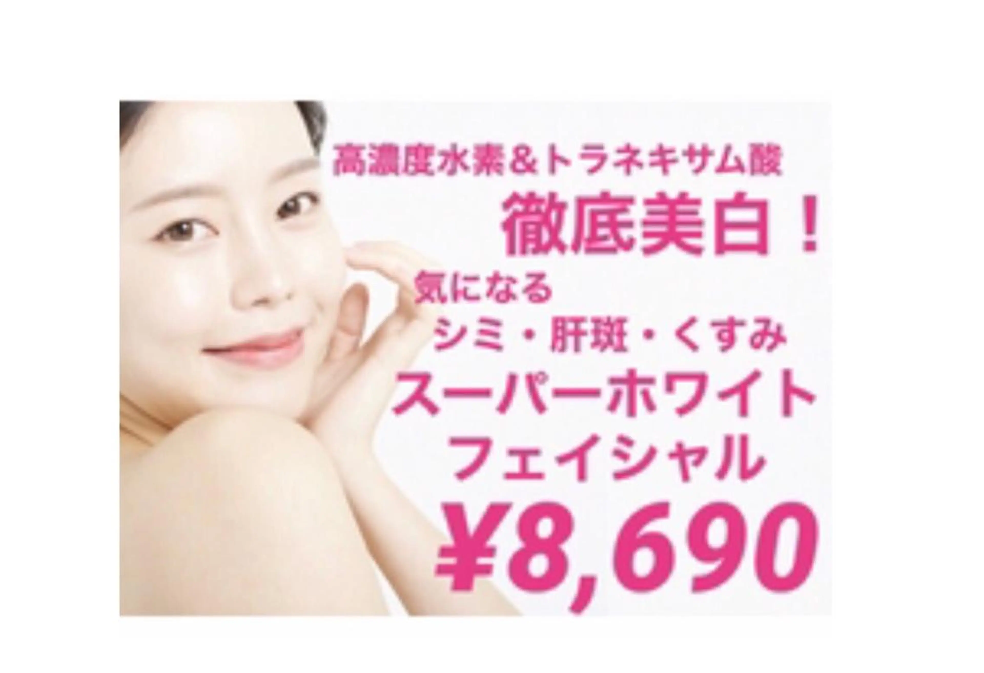 arl nail🍒 nozomiのネイルデザイン