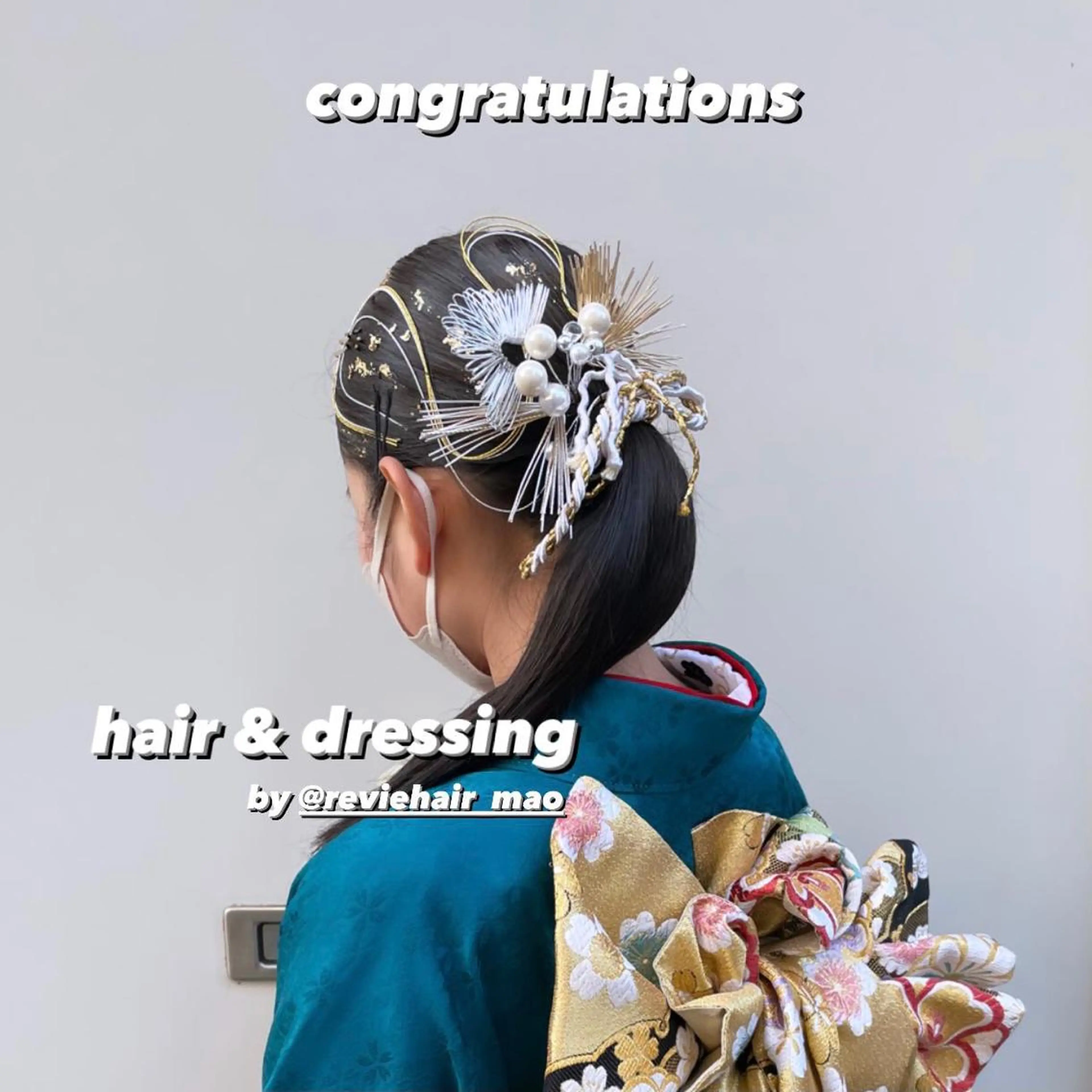 ロング カット ヘアカラー トリートメント TRUCK トラックのその他イメージ