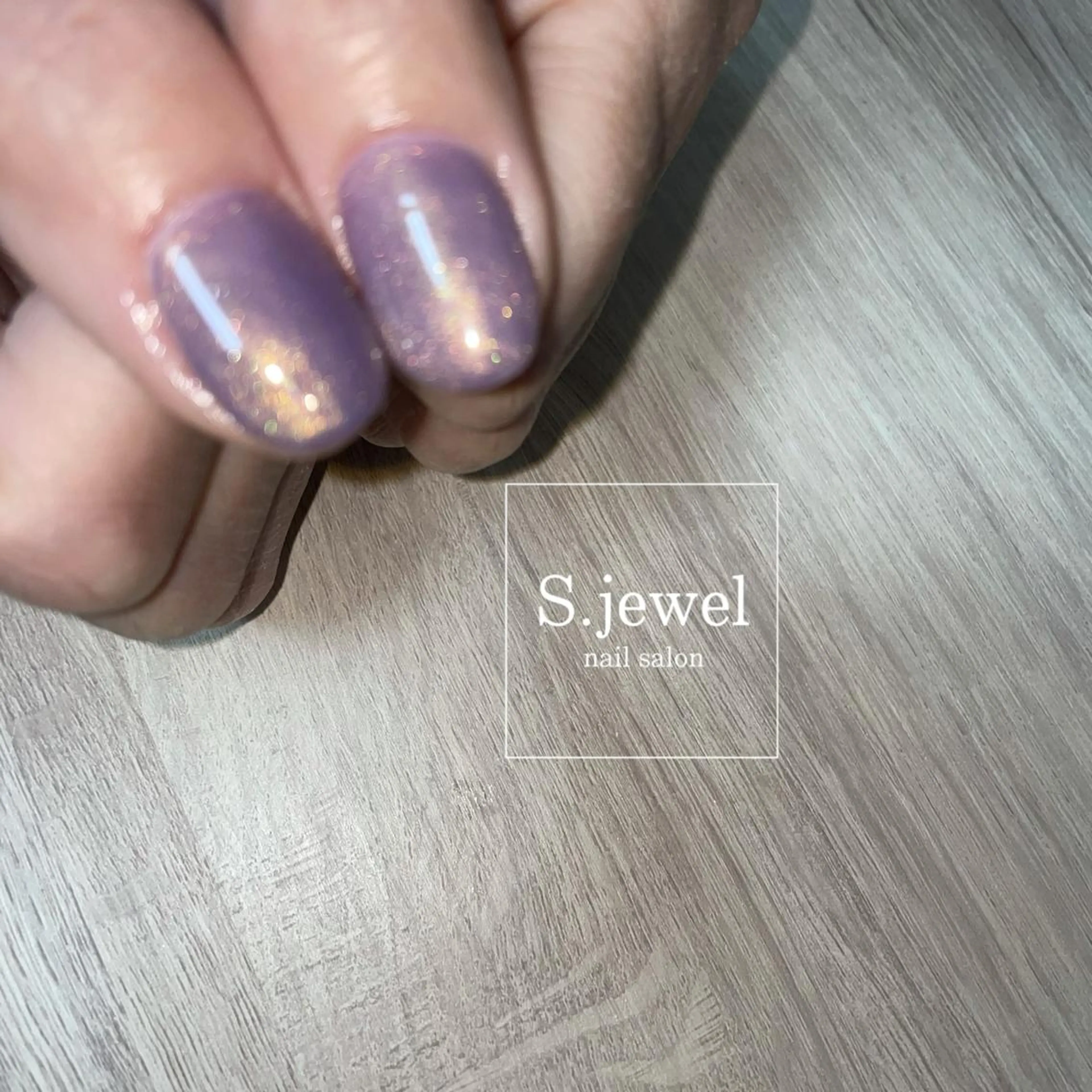 ネイル S♡JEWEL所属・S. JEWELのネイルデザイン