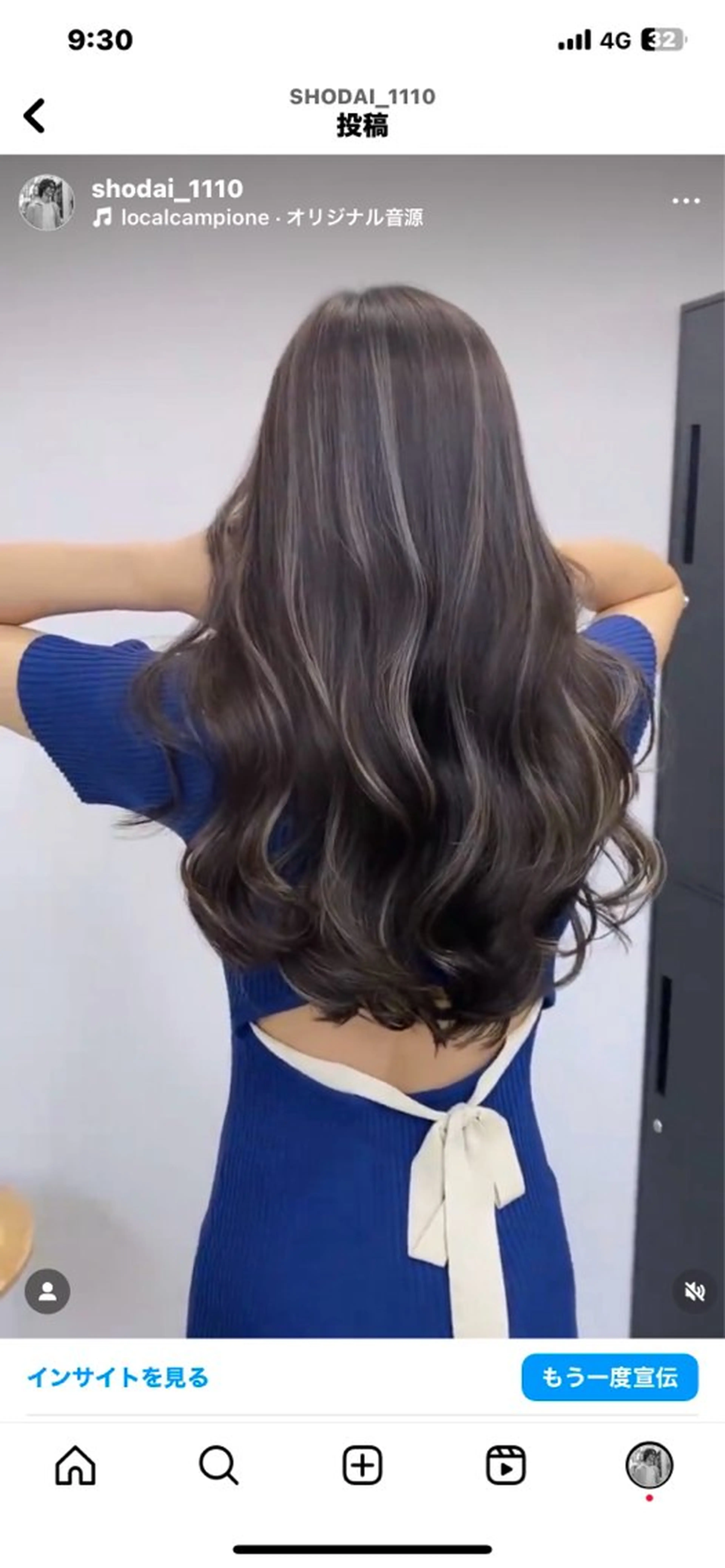 ロング カラー ヘアカラー ハイライト、レイヤー カット/西梅田/中西のヘアスタイル