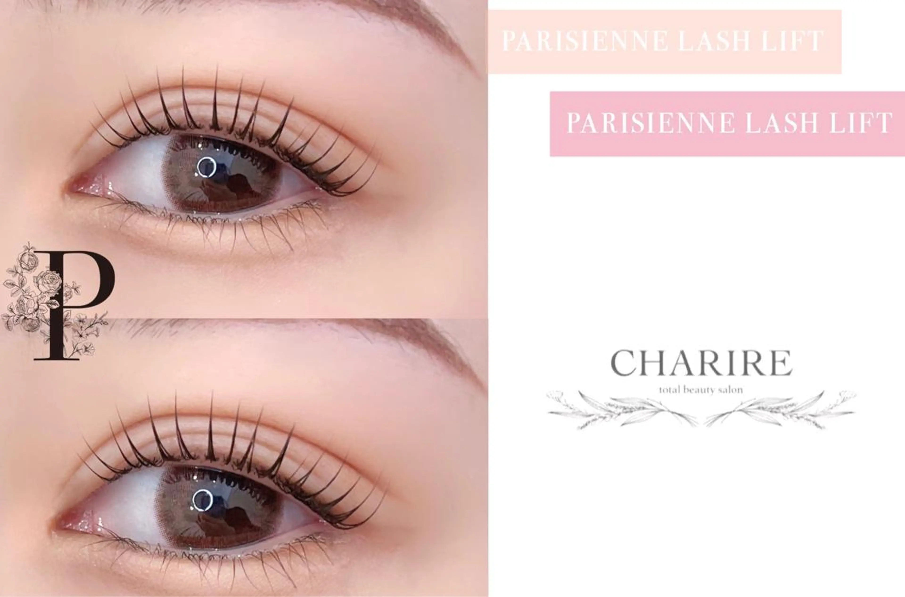 マツエク・マツパ パリジェンヌラッシュリフト CHARIRE所属・上野 有朝のマツエク・マツパデザイン