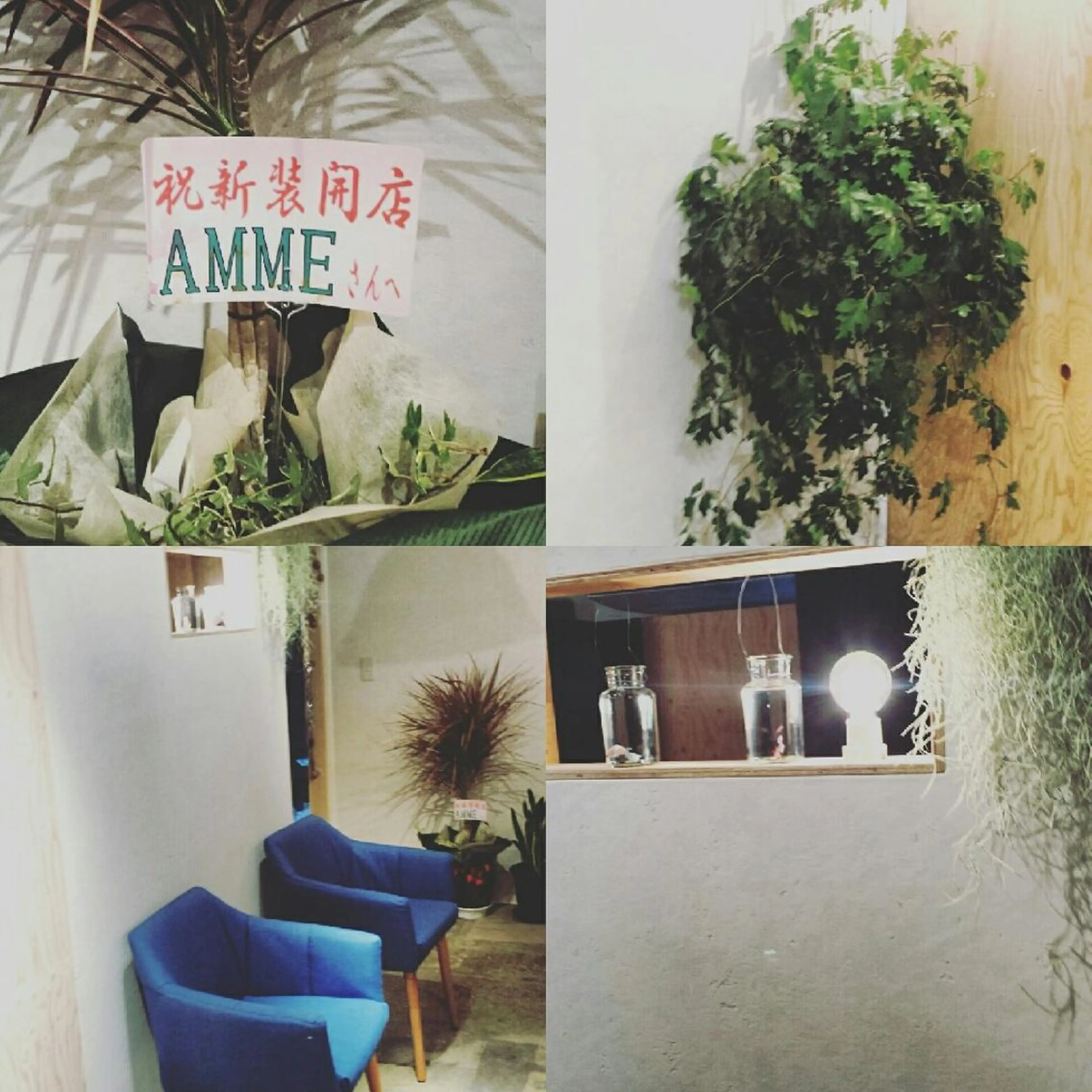 🔳髪質改善🔳 岡本陽のヘアスタイル