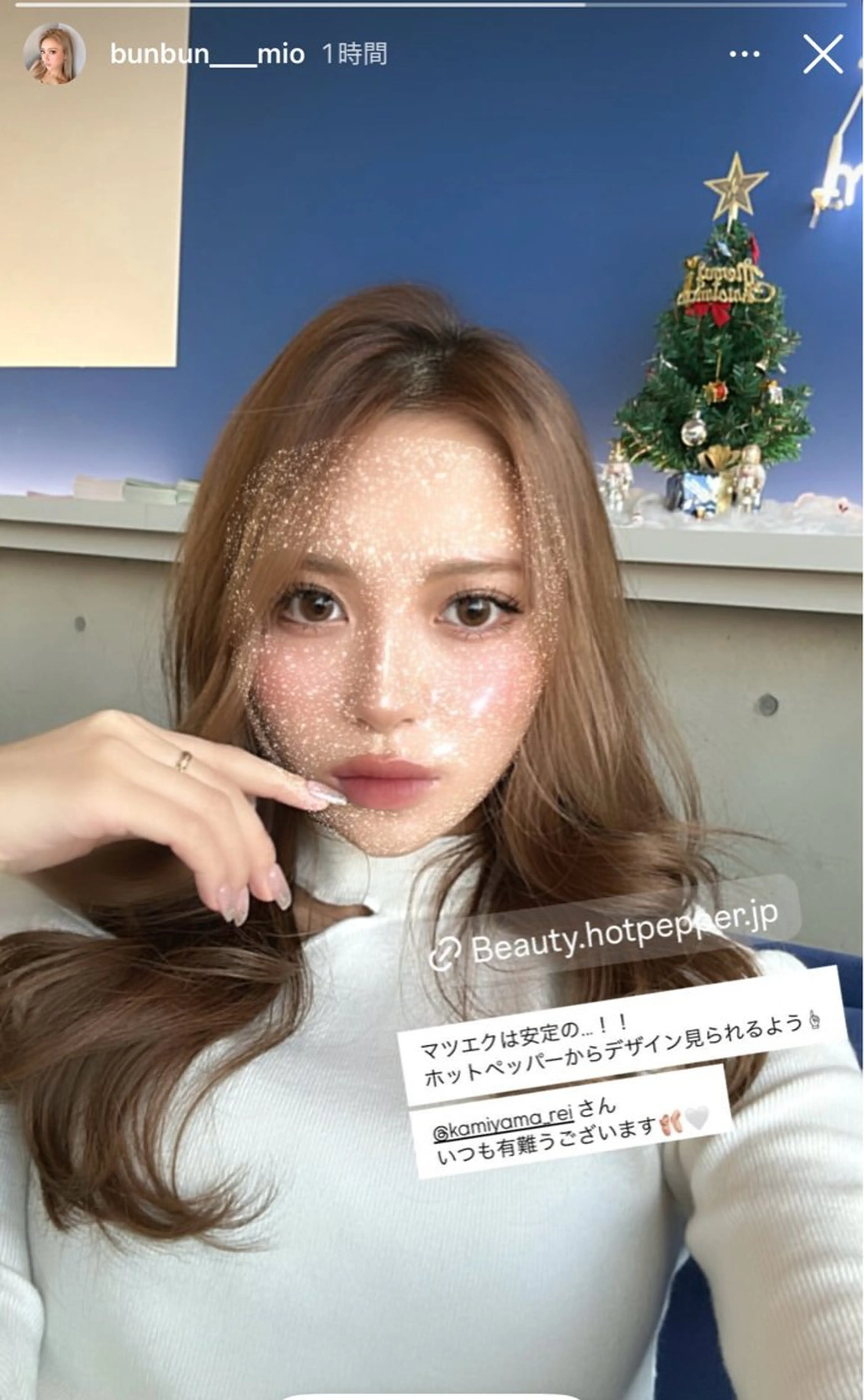 マツエク・マツパ バインドロック 神山 ビューティー・アイのマツエク・マツパデザイン