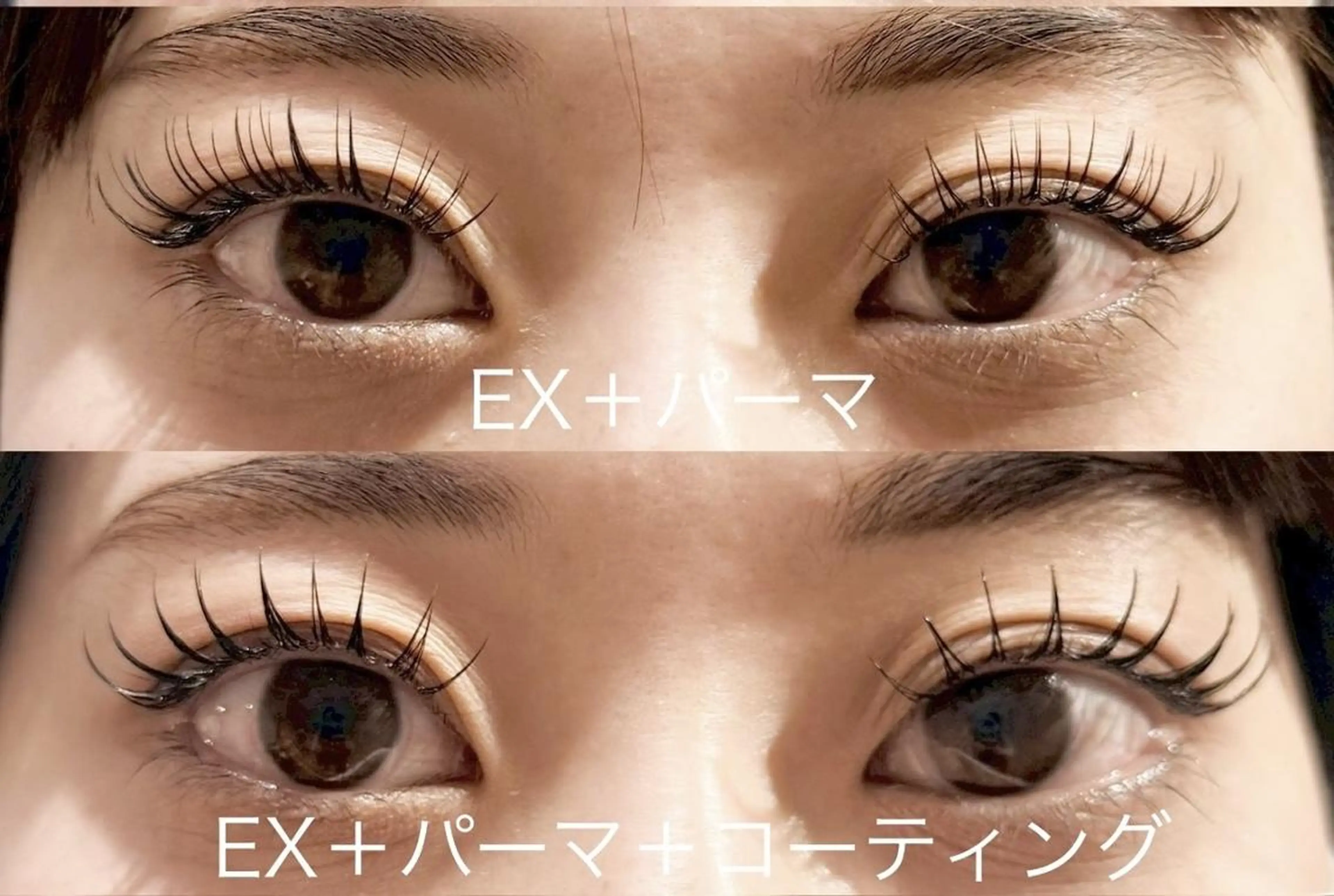 マツエク・マツパ B'Lash 町田本店のマツエク・マツパデザイン