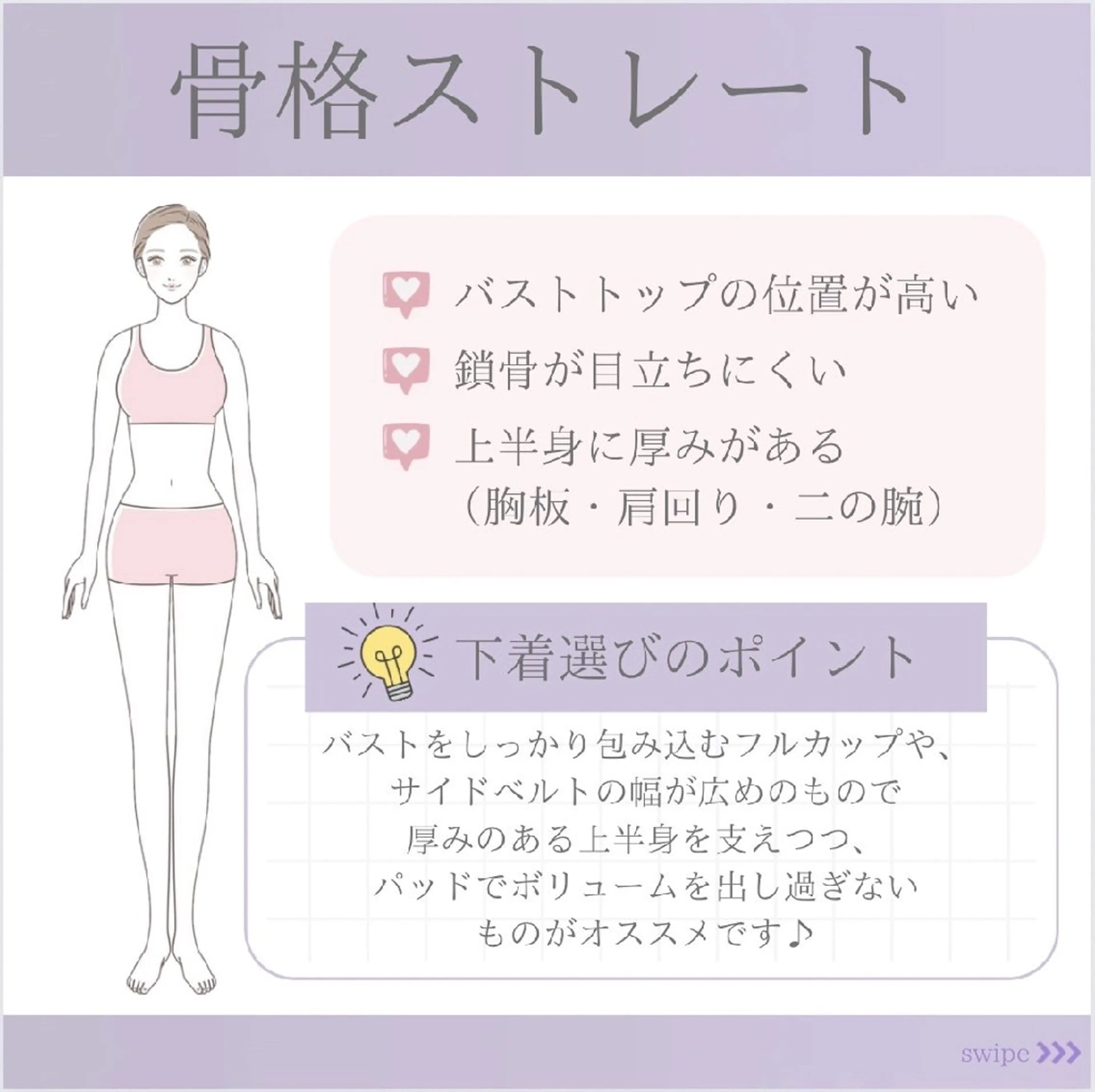 エステ リラク 【バスト専門店 】 Kiana のエステ・リラクイメージ