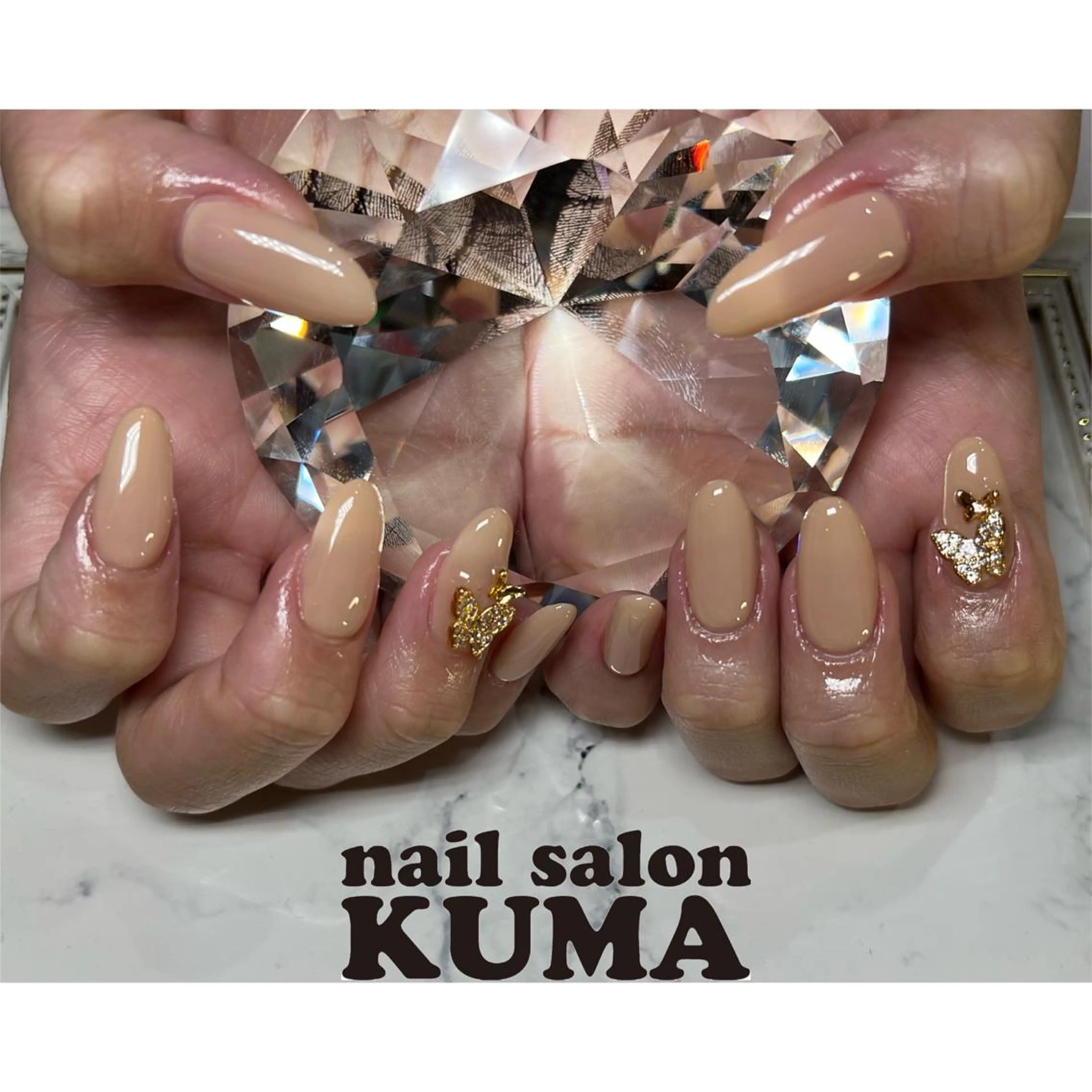 【オフ無し/10本長さだし】ワンカラーの写真