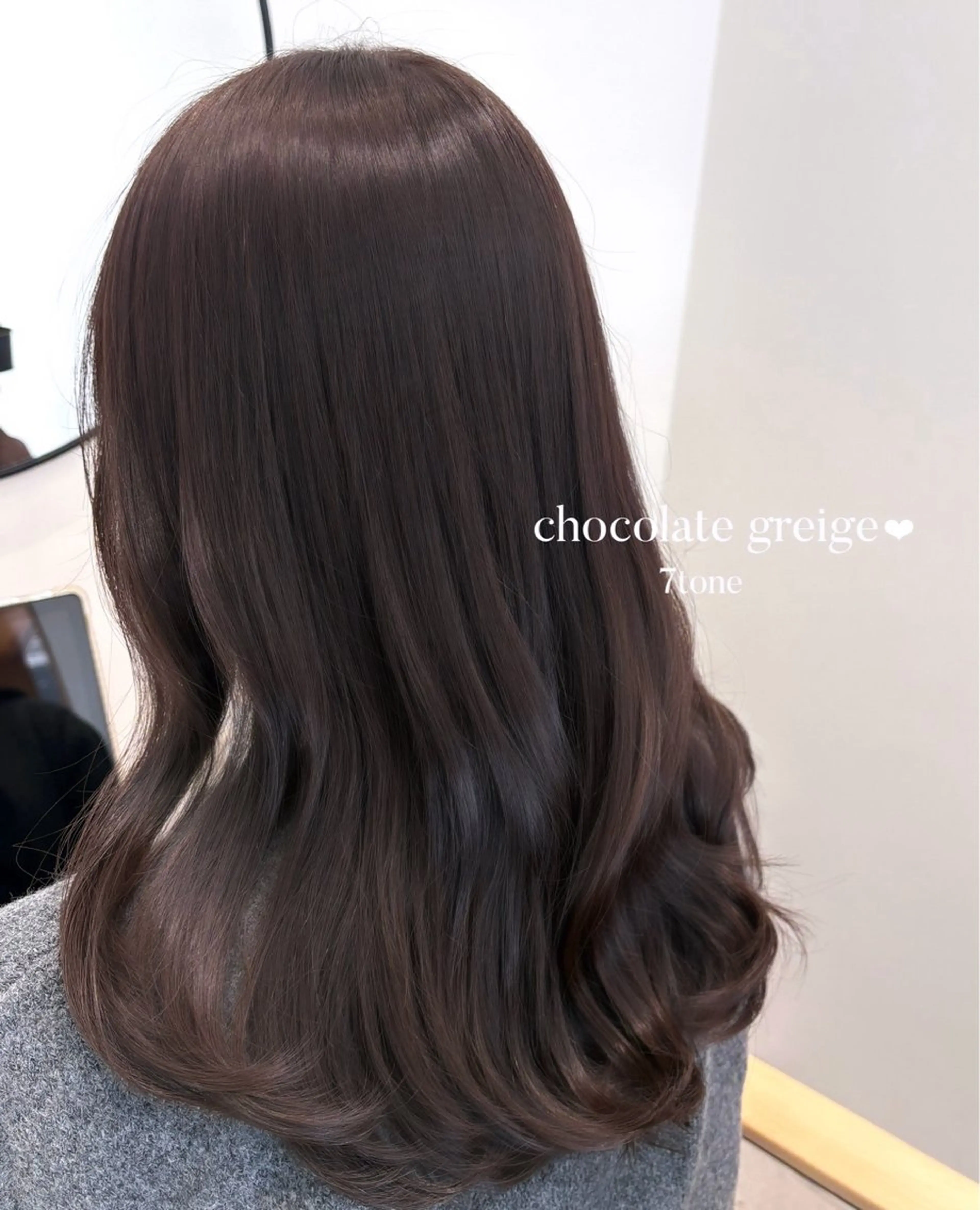 セミロング ヘアカラー トリートメント 透明感カラー/顔周り カット🎀ヒラバルのヘアスタイル