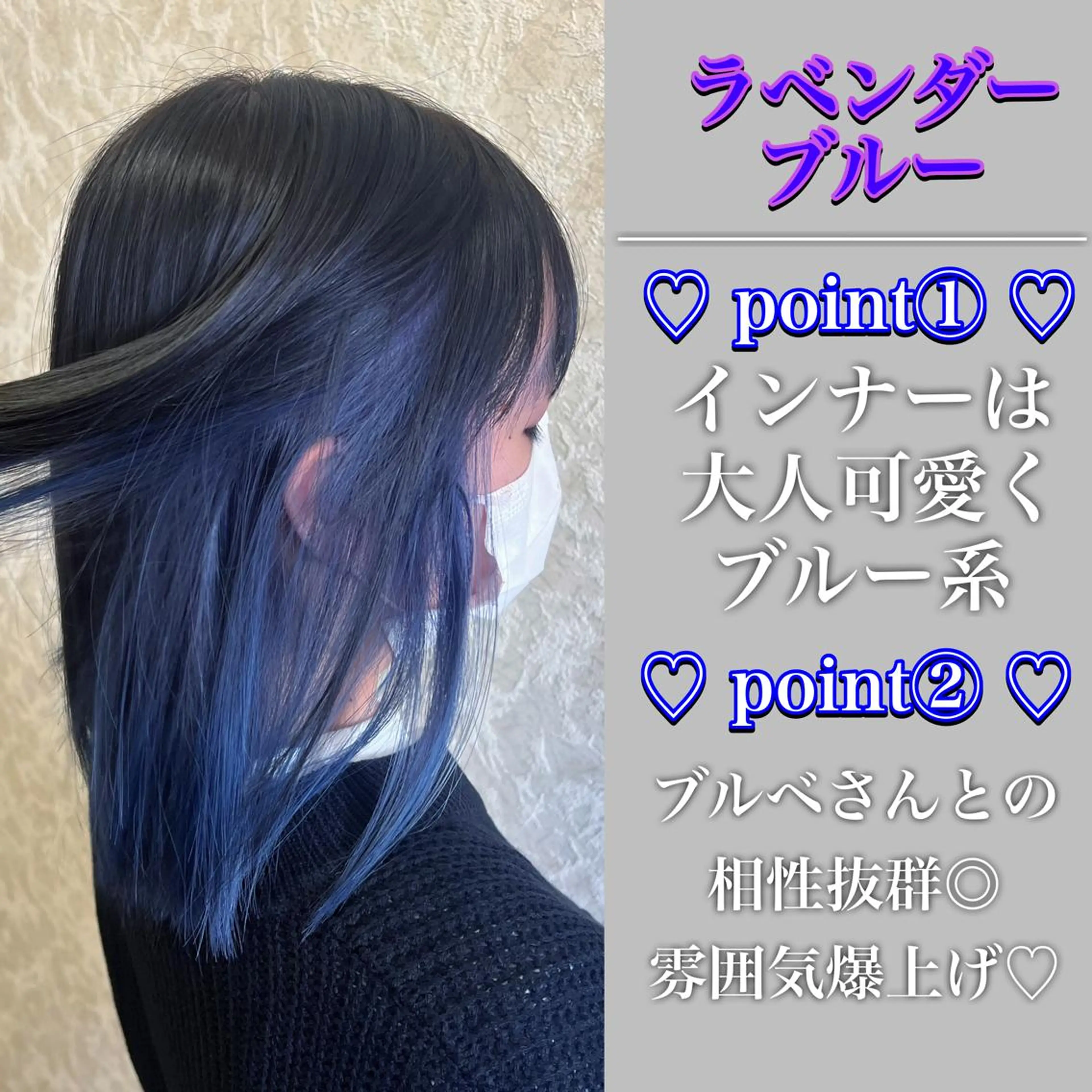ミディアム カラー ブリーチ ブルーカラー ブルージュ ケアブリーチ 透明感カラー カット ヘアカラー トリートメント ブリーチ/髪質改善/ レイヤー/YUTO‎のヘアスタイル