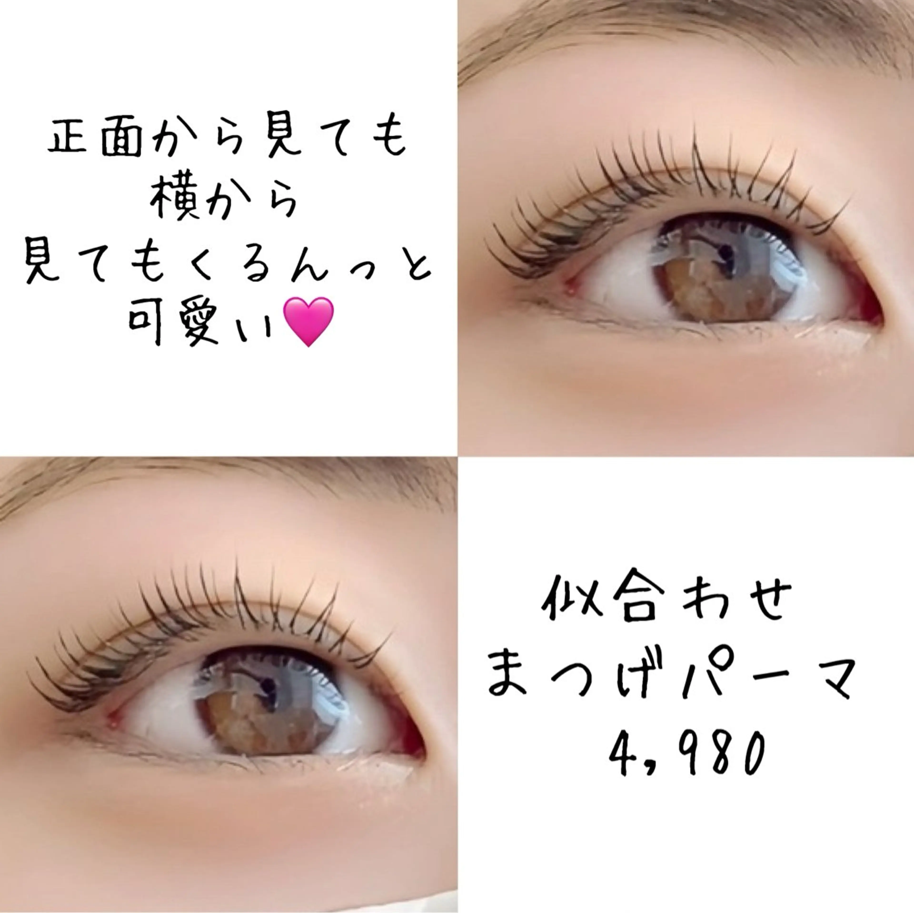 マツエク・マツパ まつげパーマ CLEA所属・まつげ＆眉毛CLEA 心斎橋YUKIの眉毛・アイブロウイメージ