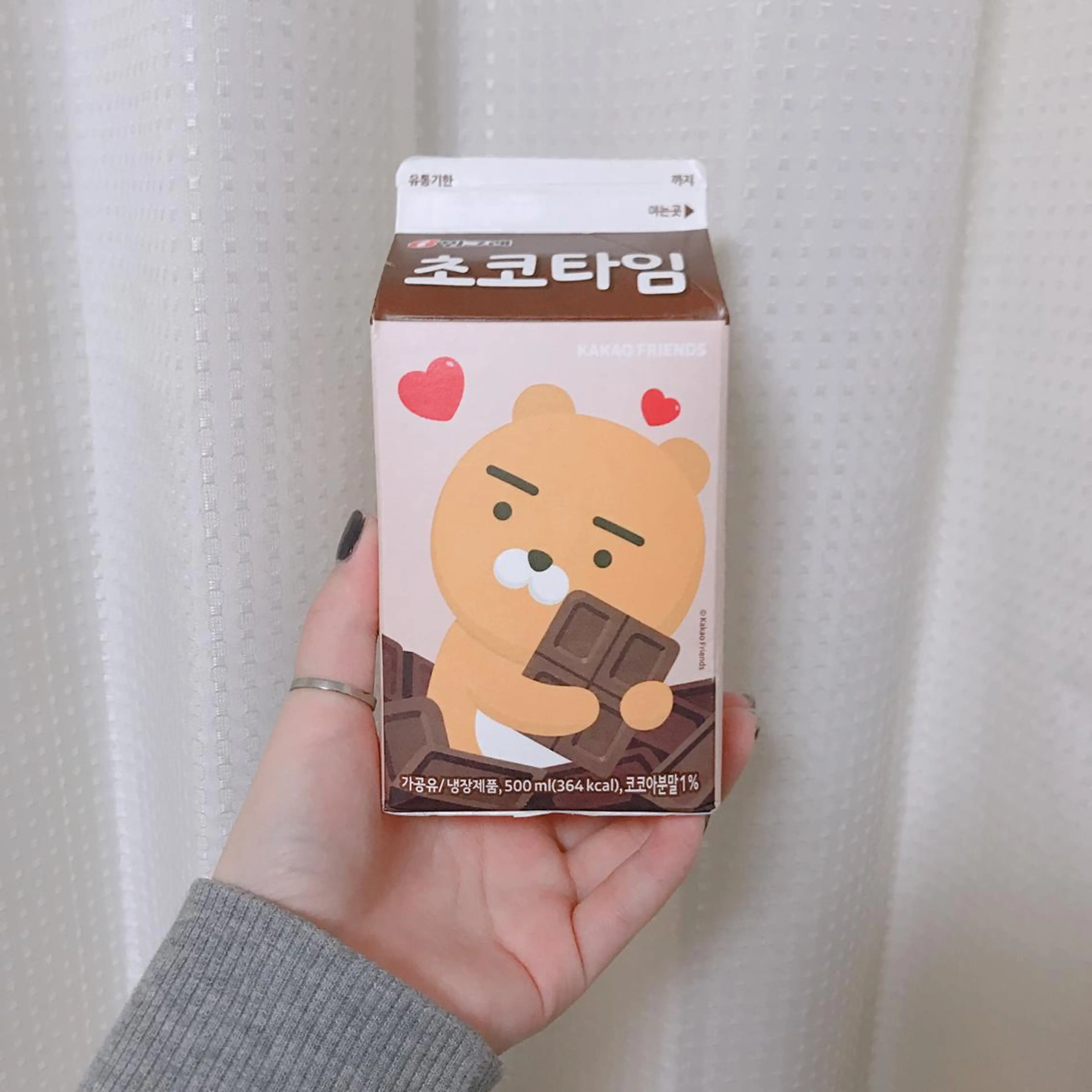 knock【ノック】所属・烏丸韓国ヘア🇰🇷 ayaka🎀のヘアスタイル