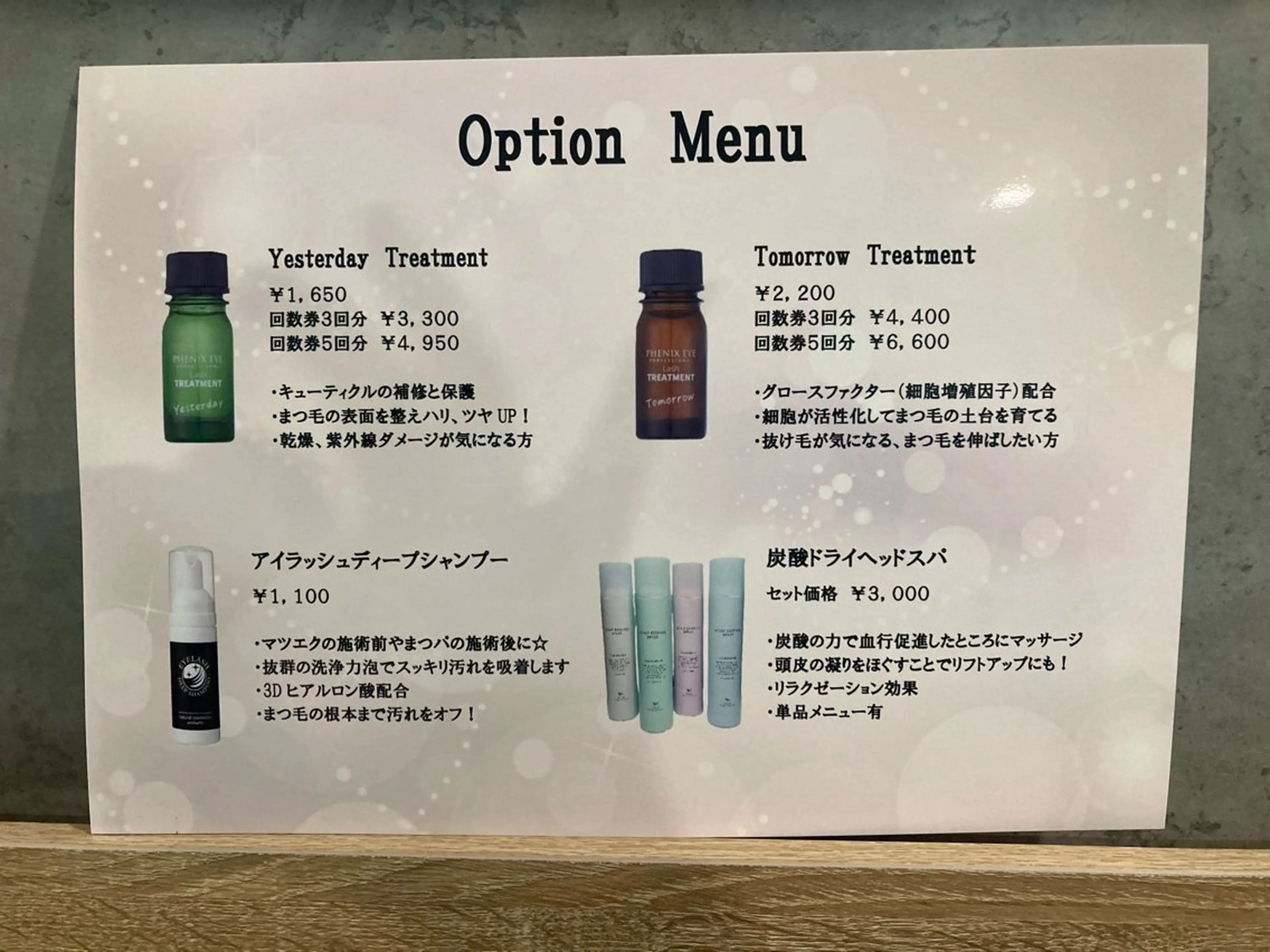 北千住Mugi⭐︎ Miaの眉毛・アイブロウイメージ