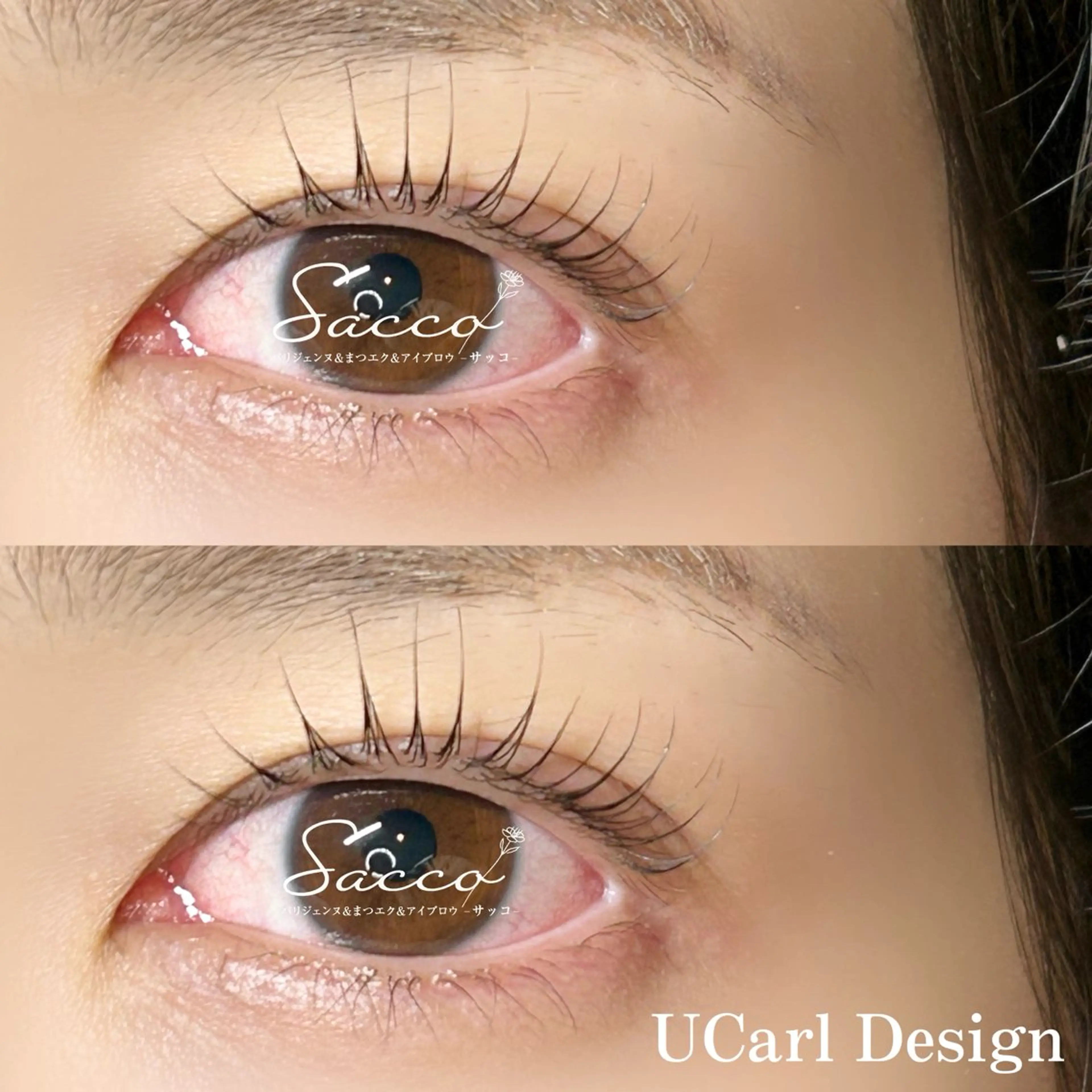 マツエク・マツパ 安江 雪乃のマツエク・マツパデザイン