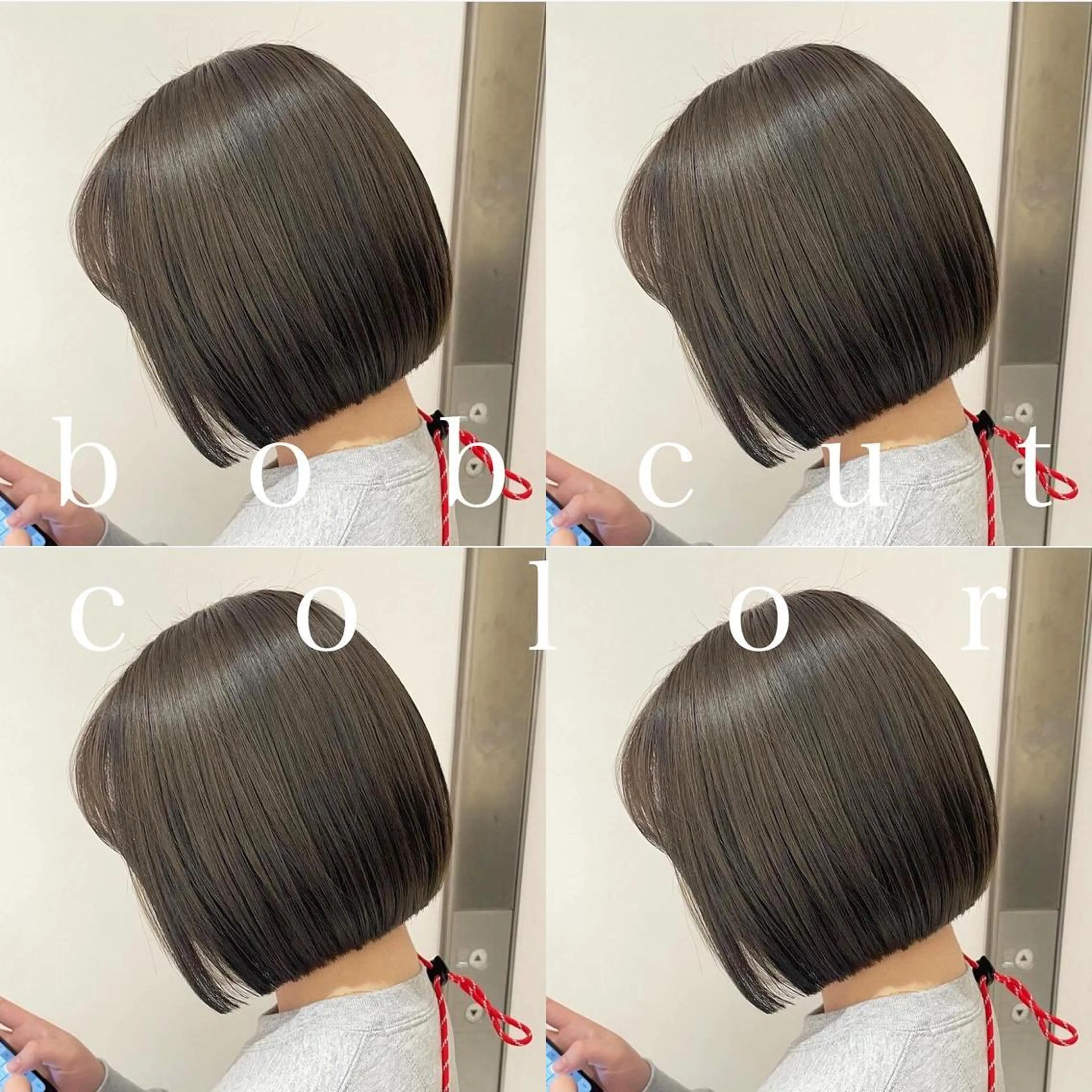 ミディアム カラー 垢抜けヘア 韓国ヘア銀座近下菜央のヘアスタイル