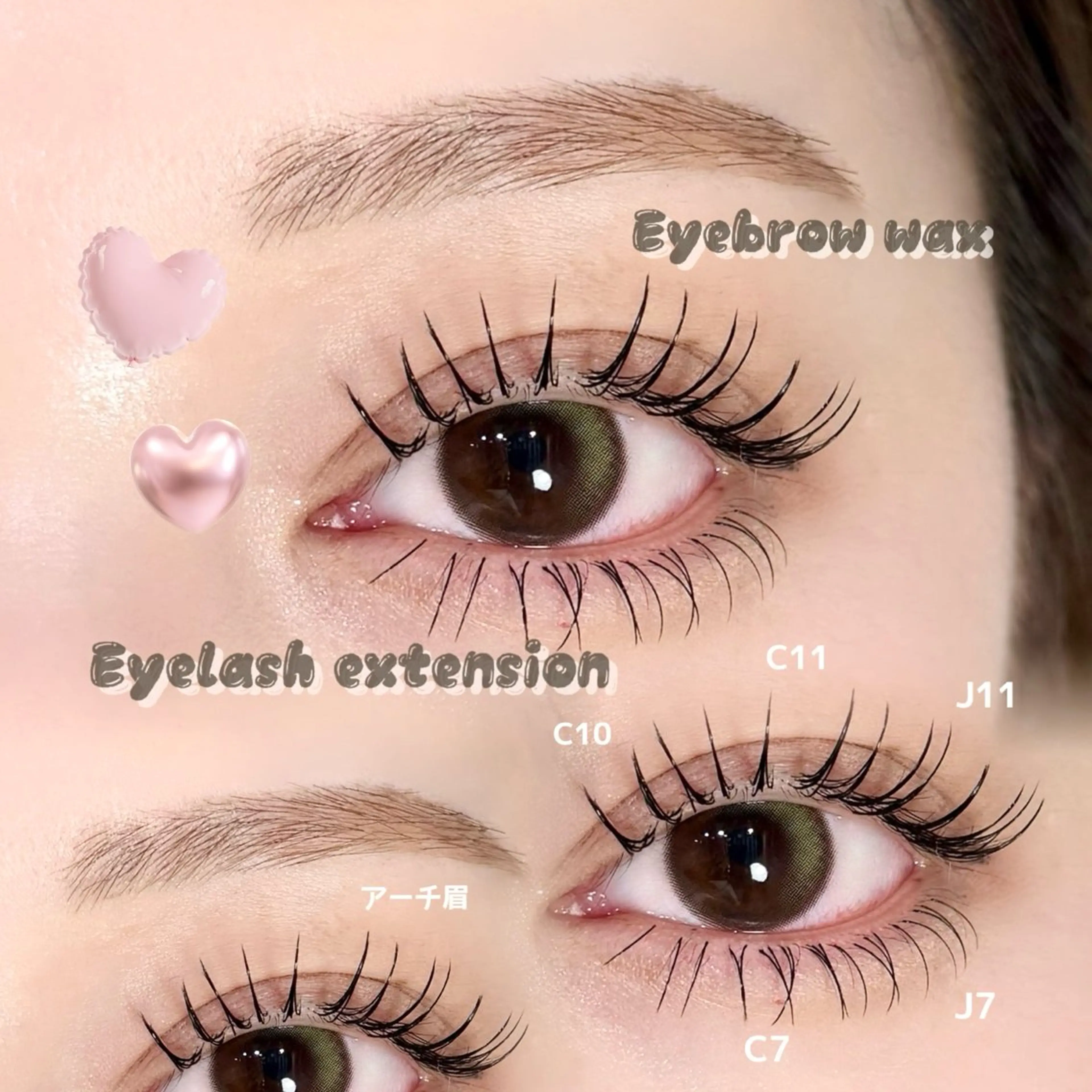 マツエク・マツパ マツエク Lucia eyelash salon (ルチア)所属・Lucia 天神店[ 猿渡 ]のマツエク・マツパデザイン