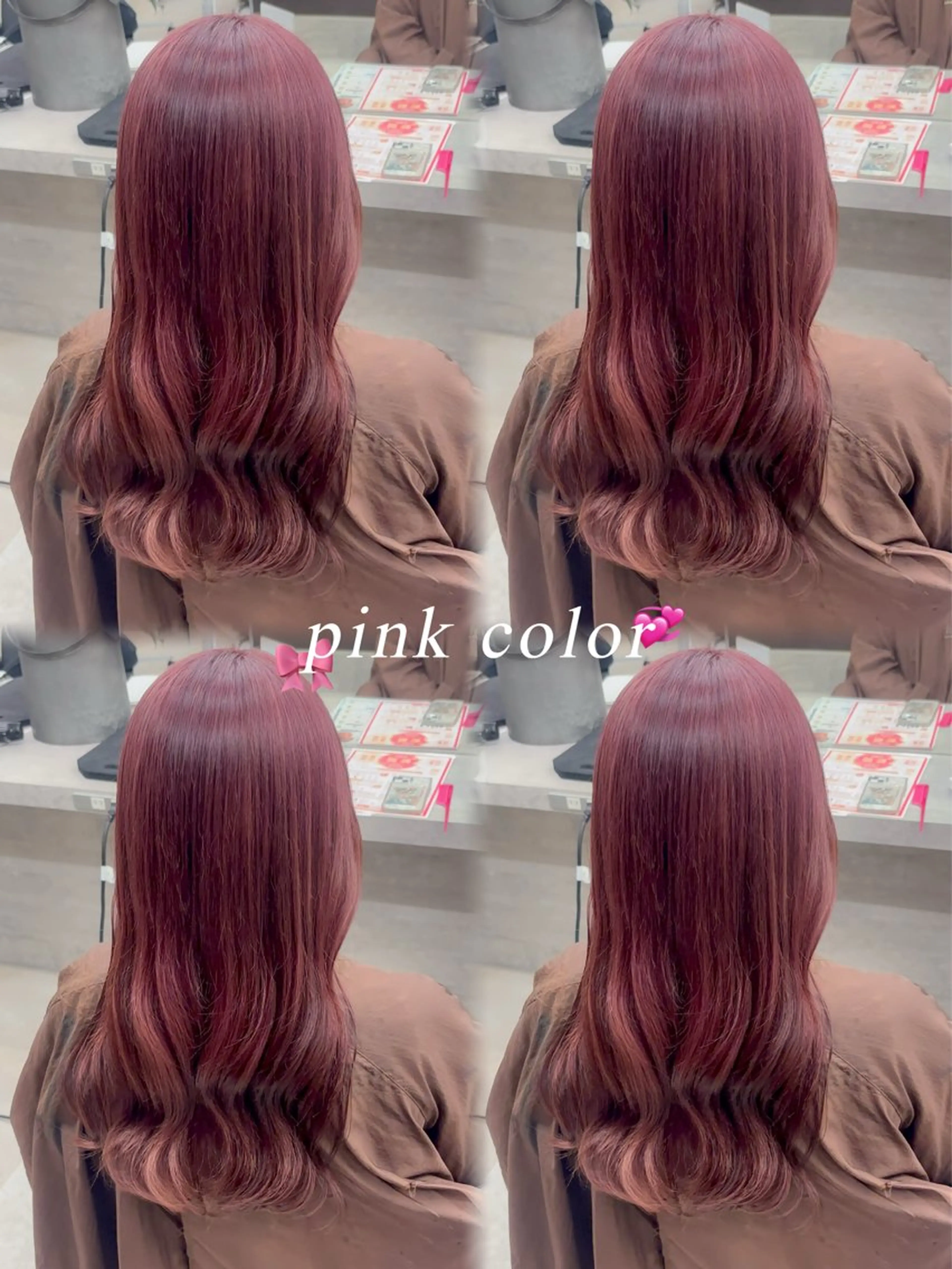 ロング カラー ブリーチ ダブルカラー ピンクカラー ヘアカラー 暖色/髪質改善/ ツヤ髪🎀本田愛来のヘアスタイル