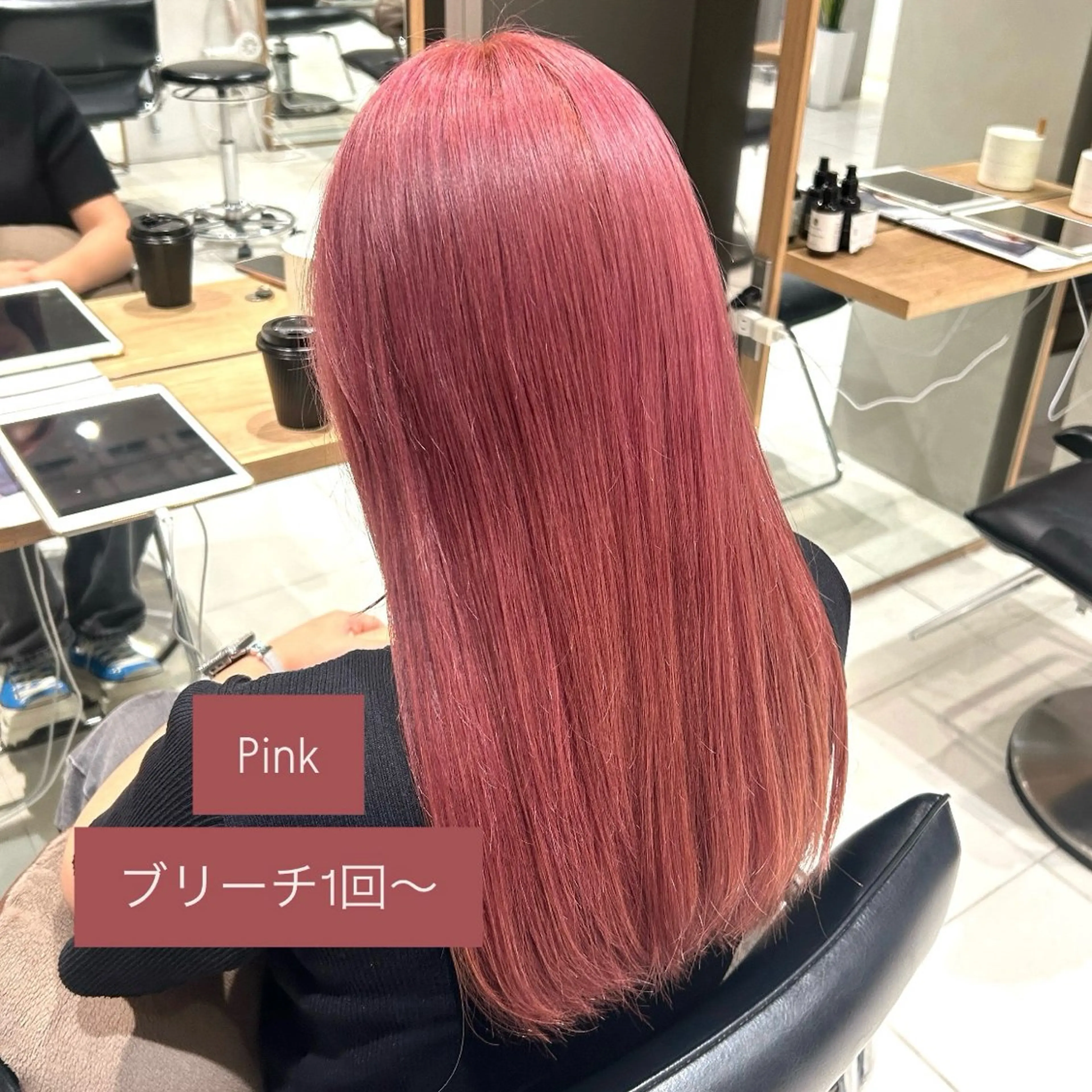 カラー 黒髪 ブリーチ ピンクカラー 卒業式のヘアスタイル 縮毛矯正 ヘアカラー ︎︎🌟韓国艶カラー ︎🌟璃奈 (ﾘﾅ)のヘアスタイル