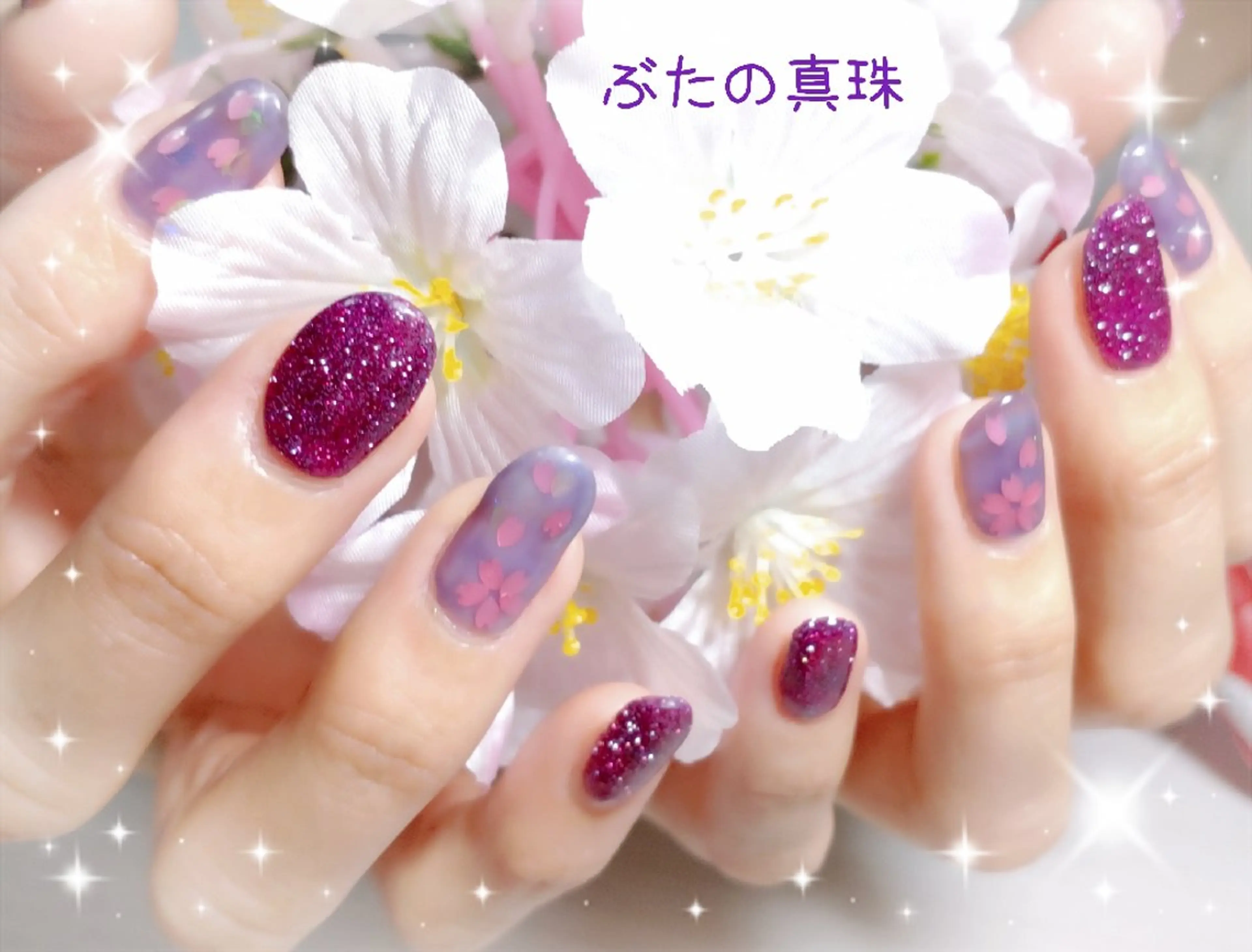 ネイル 桜ネイル ワンカラーネイル ハンドネイル 林 珠里のネイルデザイン