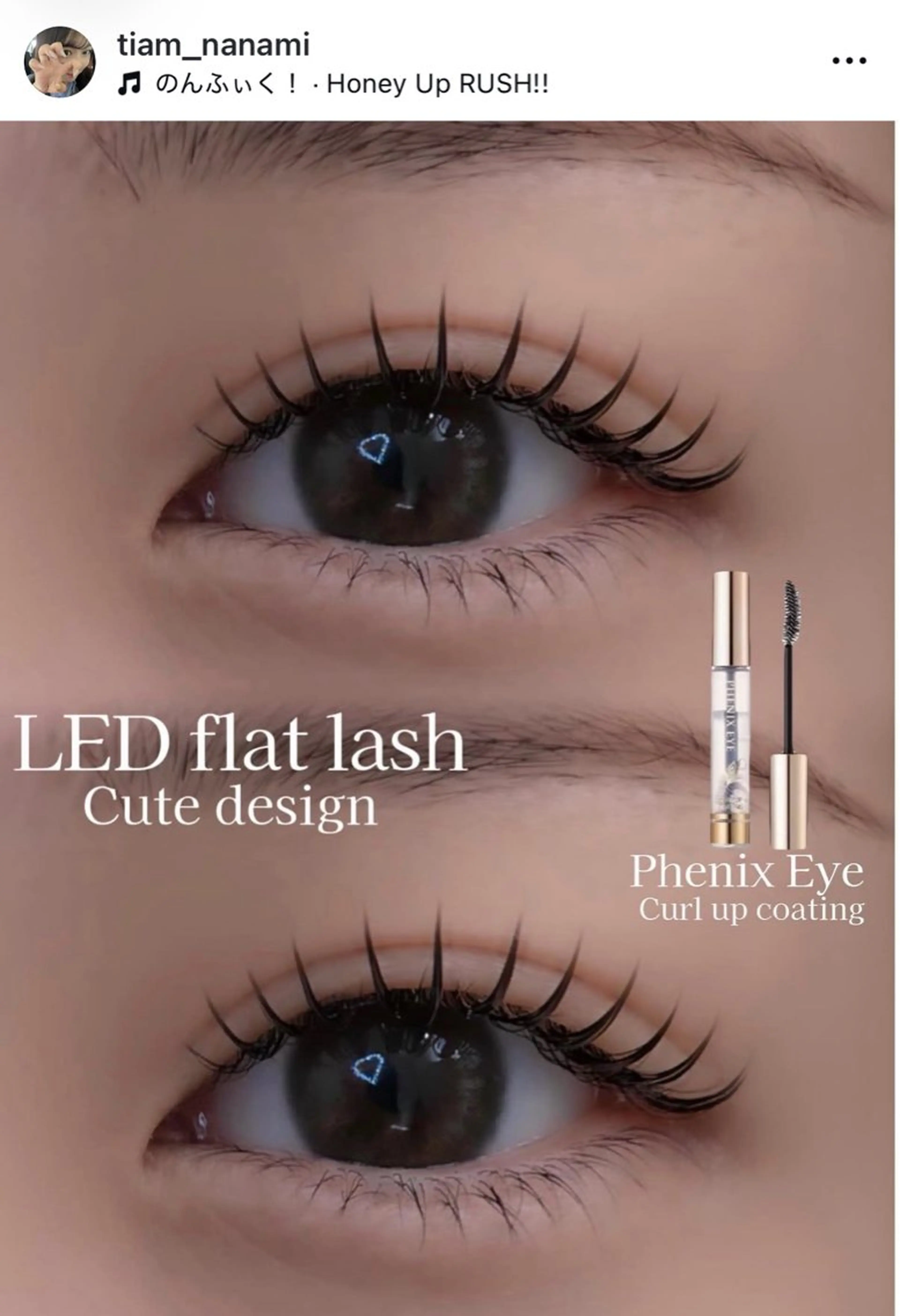 マツエク・マツパ 🎀奥山 ななみ / Tia'm🎀のマツエク・マツパデザイン