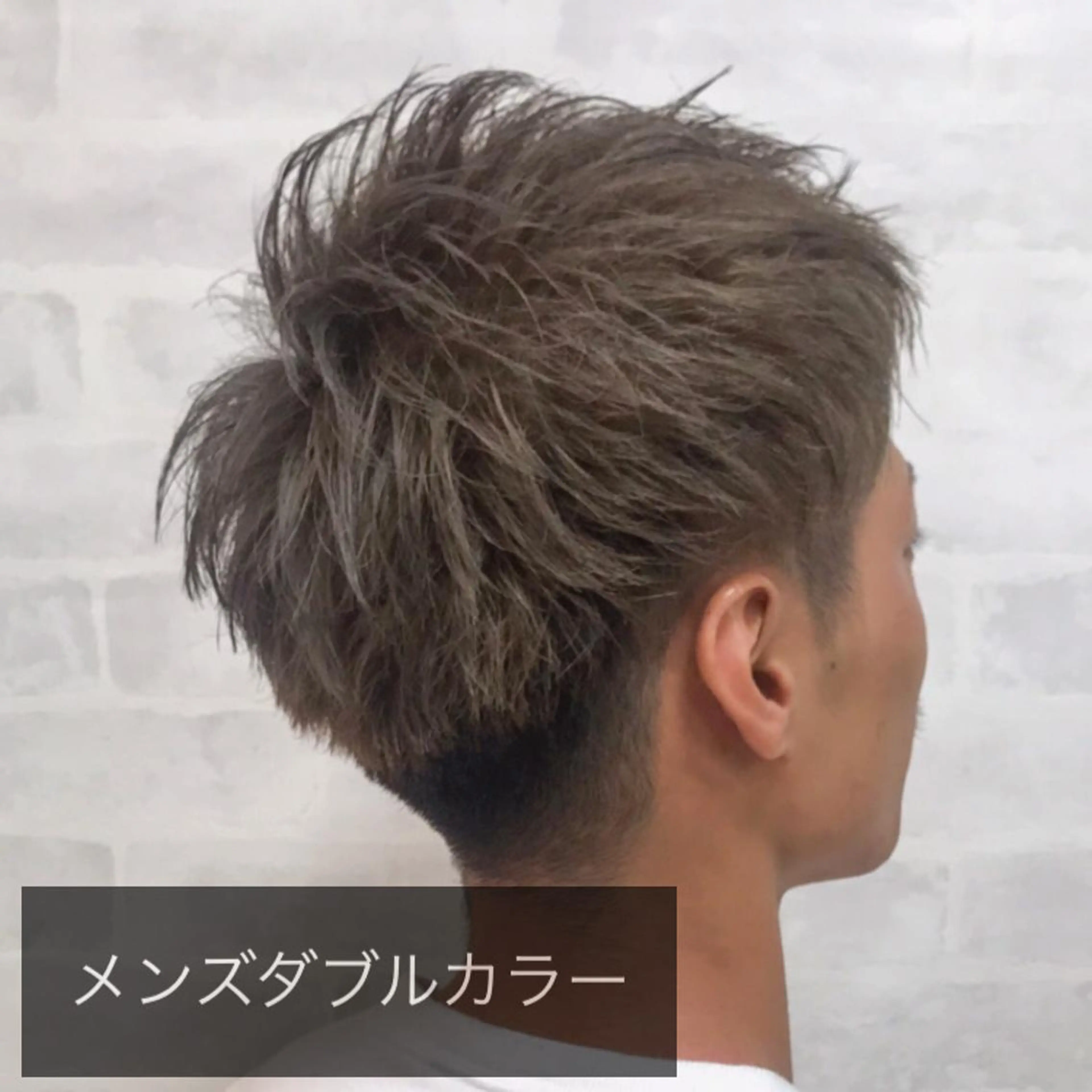 メンズカット+ダブルカラーの写真