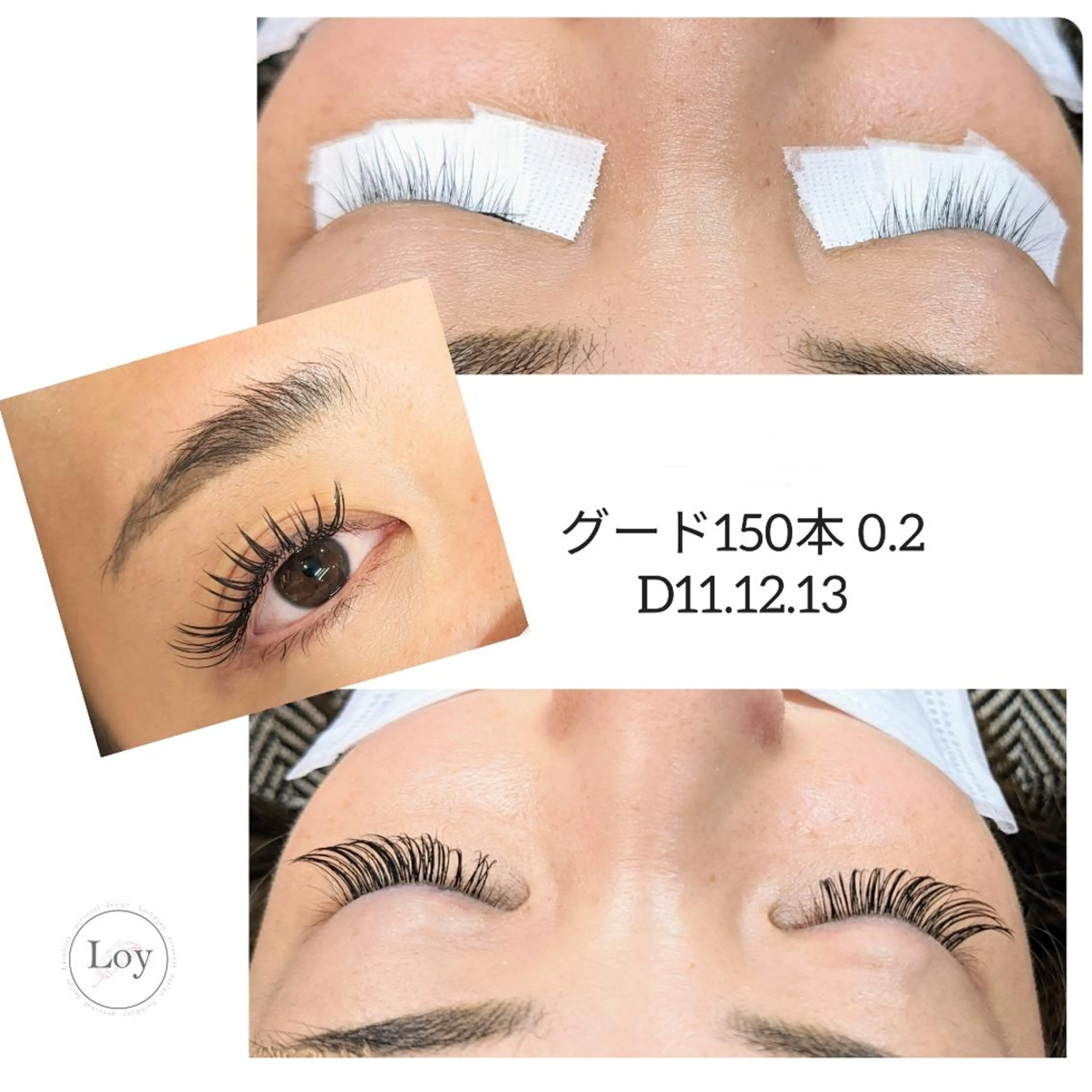 マツエク・マツパ Loy所属・Loy　原田千春  のヘアスタイル