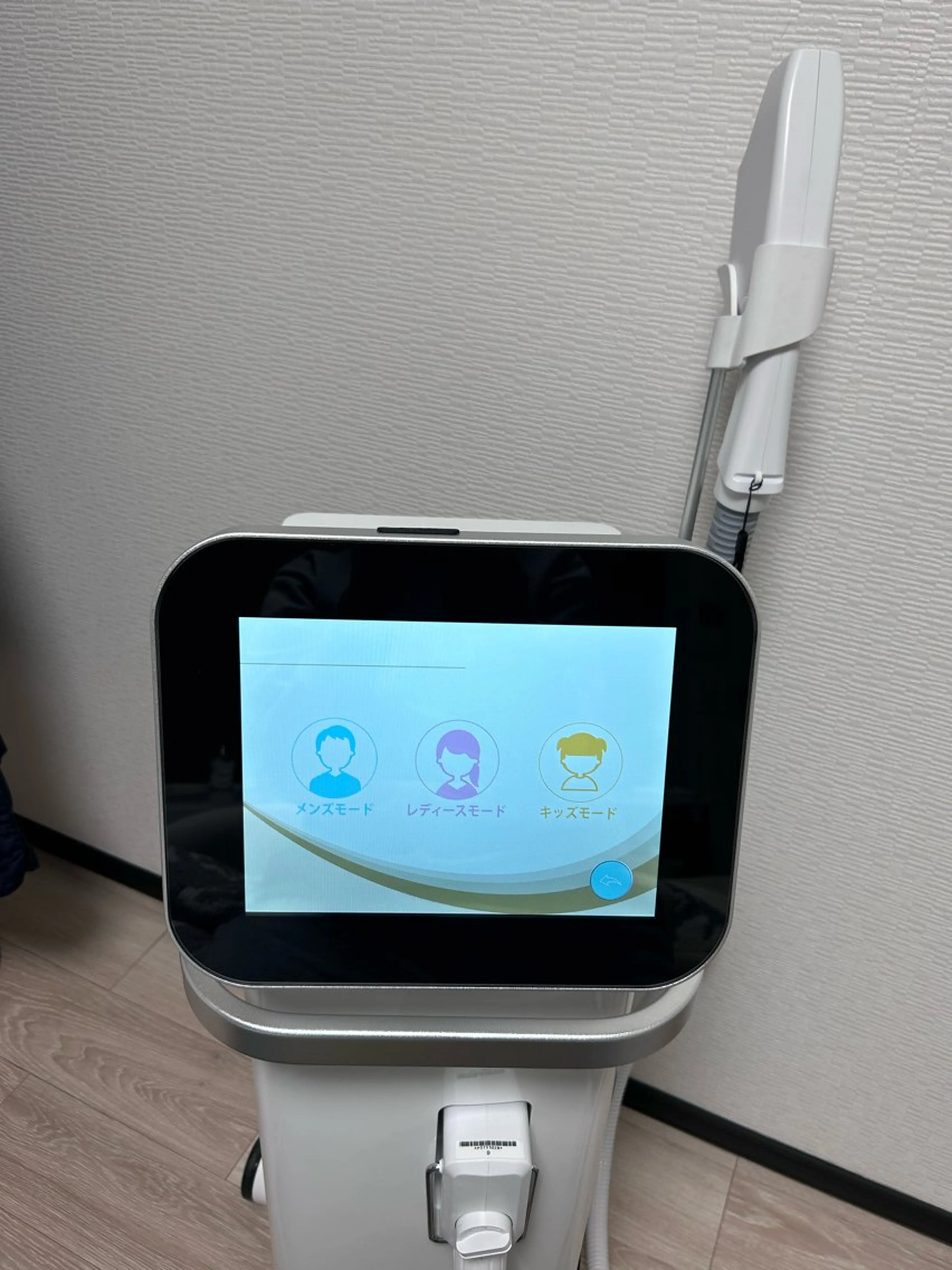 初回ワキ脱毛　¥1,100の写真