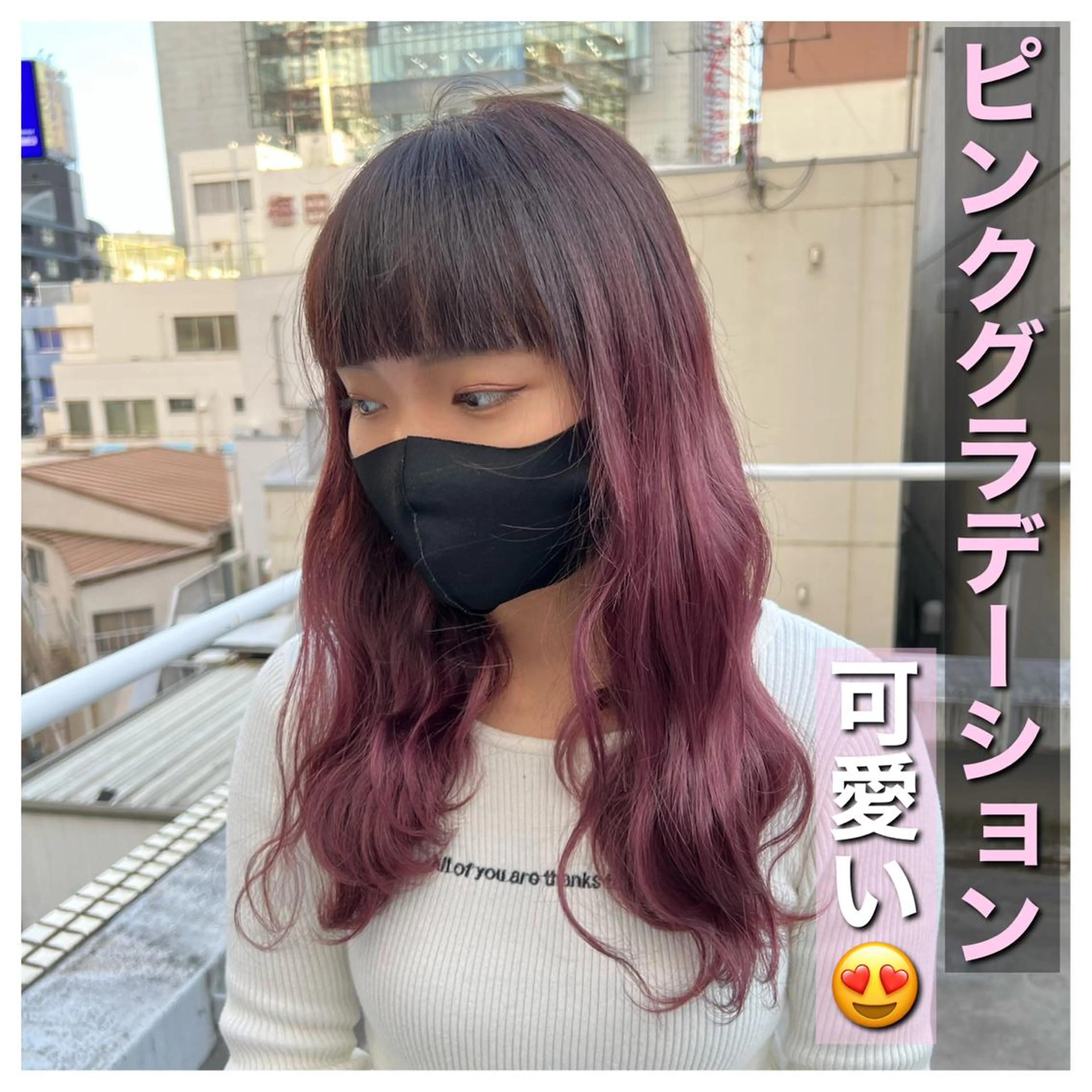 ミディアム ヘアカラー 似合わせ/ブリーチ カラー.岡田友仁のヘアスタイル